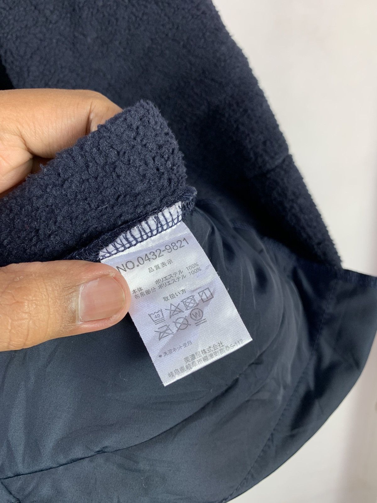 Other Steals! Gerry Cosby Zipper Fleece Jacket Tactical Size US L / EU 52-54 / 3 - 9 Thumbnail