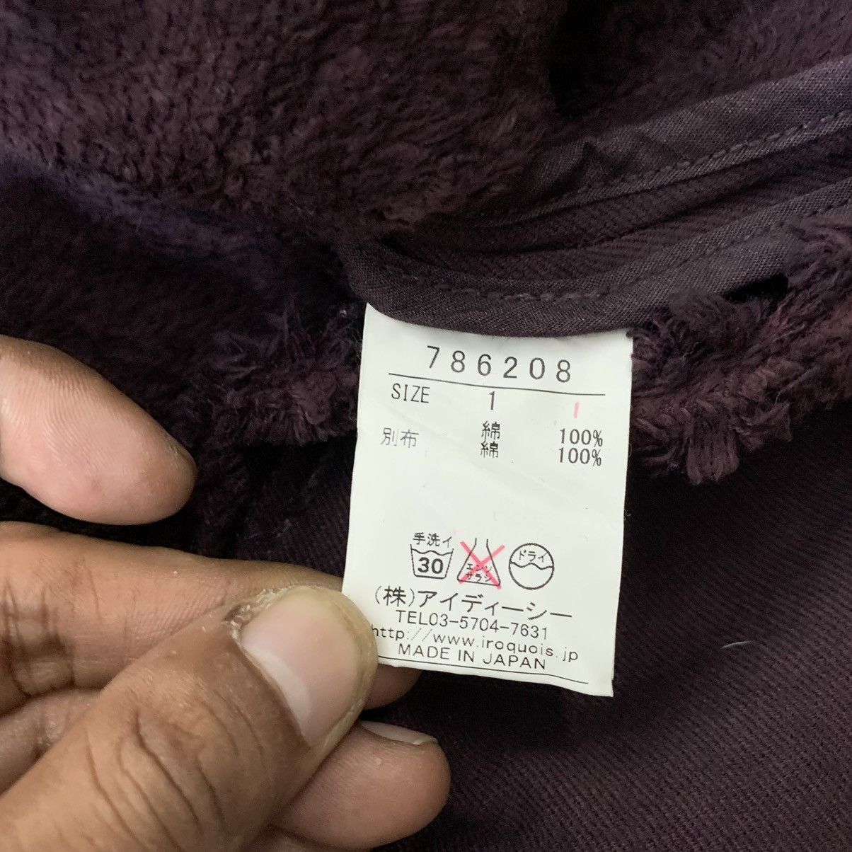 Japanese Brand Aroquois Duffle Coat Size US S / EU 44-46 / 1 - 10 Thumbnail