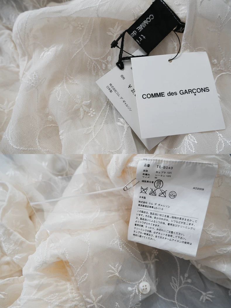 Comme des Garcons Comme des Garcons Flower embroidered blouse Size M / US 6-8 / IT 42-44 - 8 Thumbnail