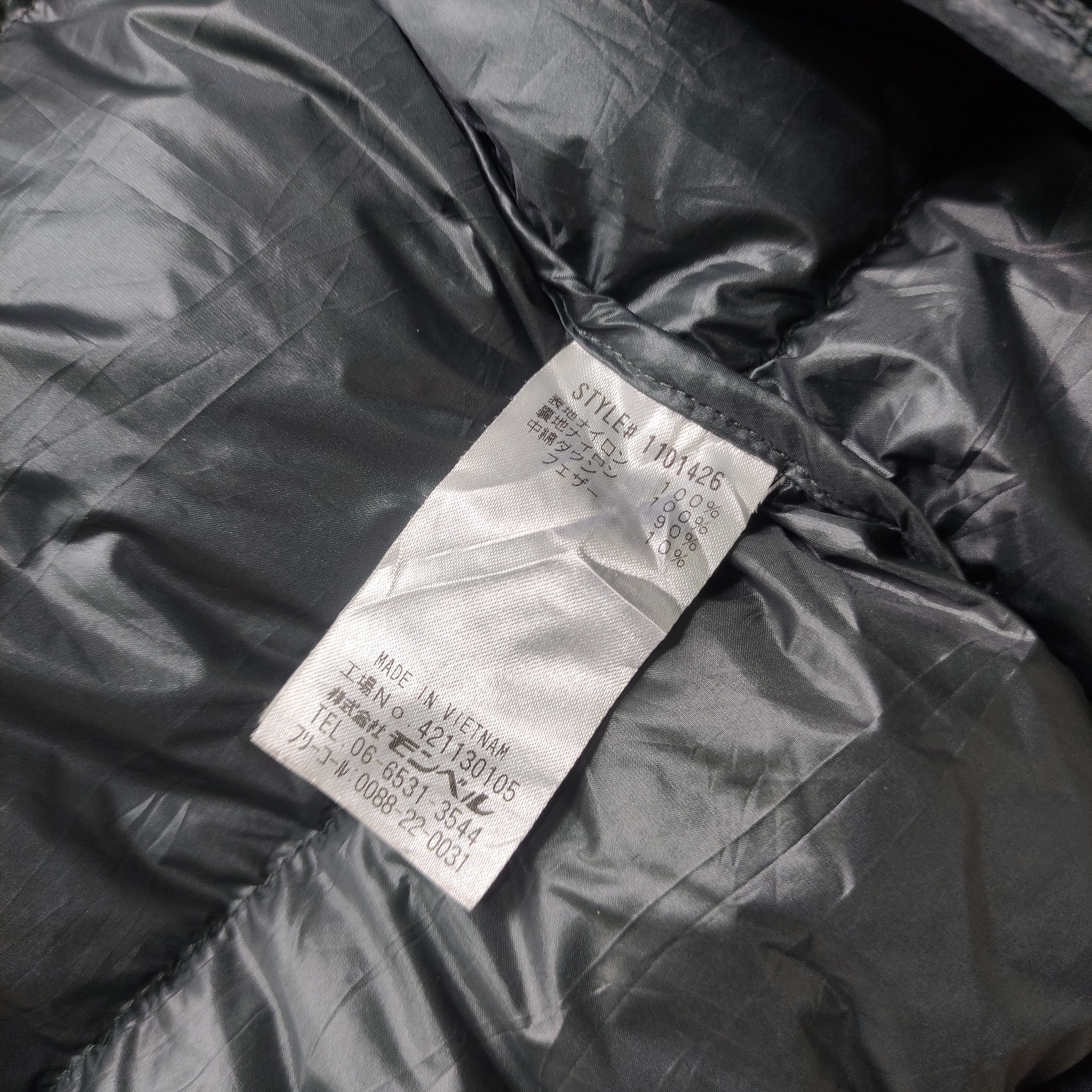 Montbell Montbell Superior Puffer Down Jacket Size US XL / EU 56 / 4 - 14 Thumbnail