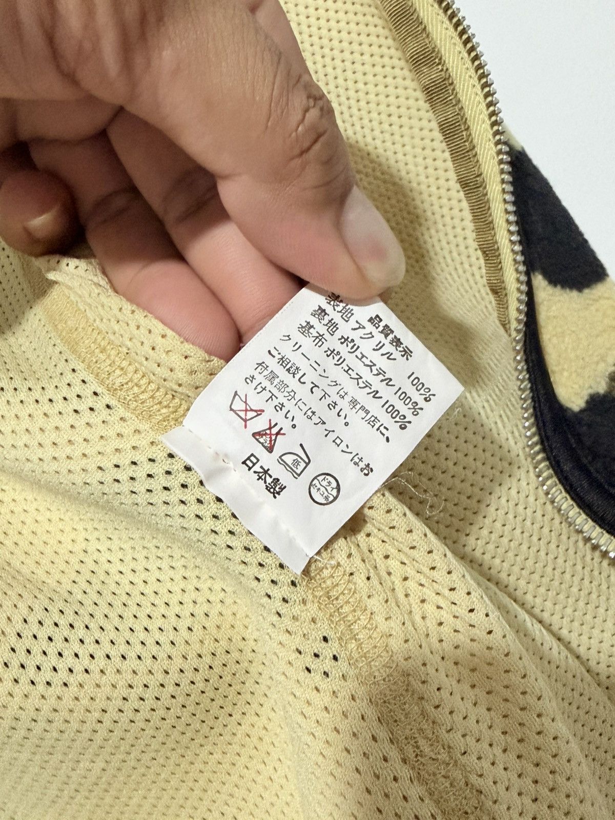 Bape BAPE 1st camo fleece Size US M / EU 48-50 / 2 - 9 Thumbnail