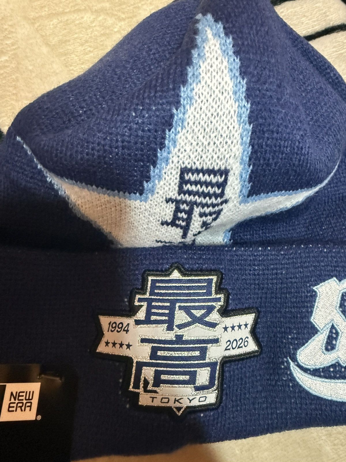 New Era × Supreme Supreme New Era Stars Beanie Size ONE SIZE - 8 Thumbnail