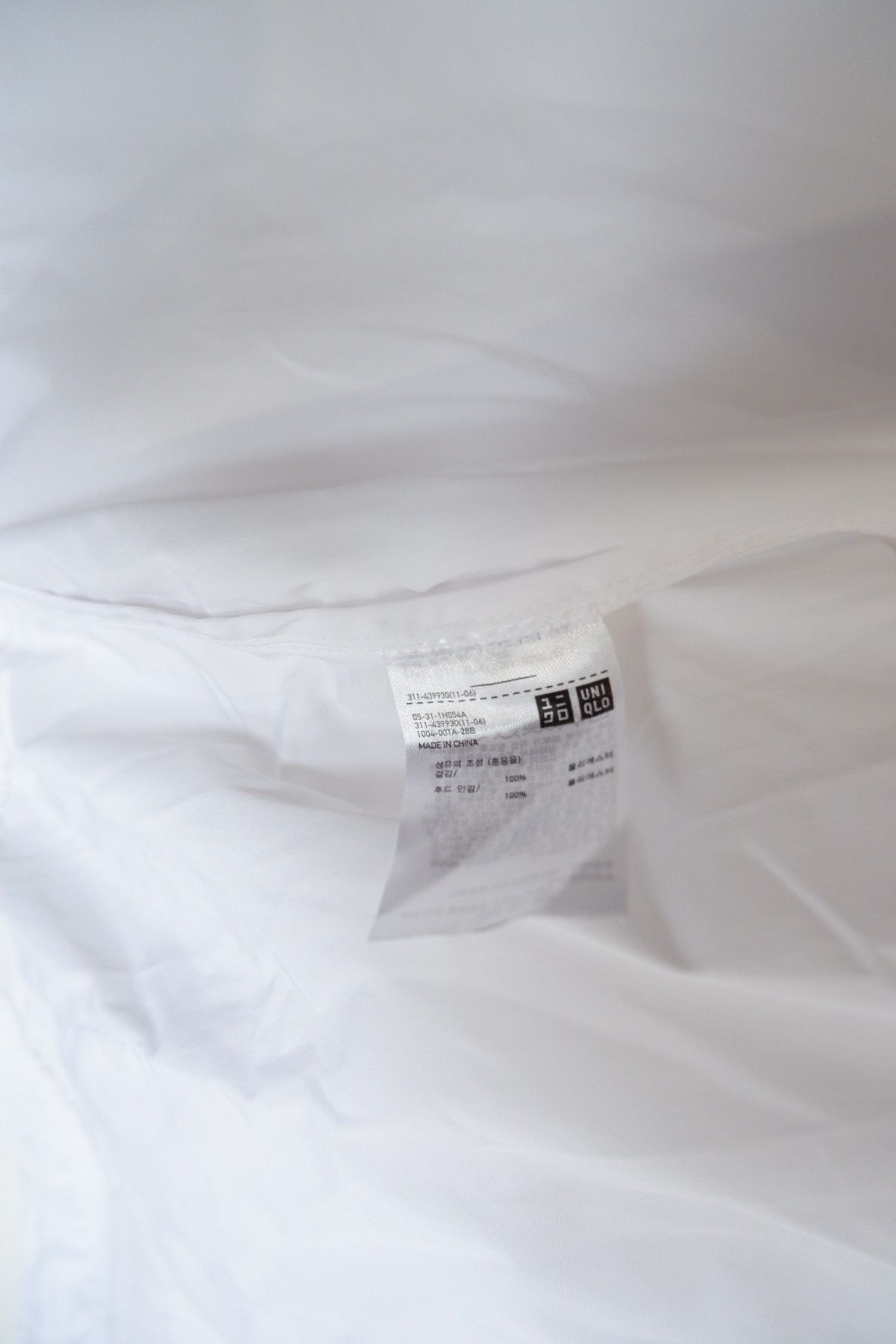 Jil Sander × Uniqlo +J Jil Sander Uniqlo Mountain Parka Size US L / EU 52-54 / 3 - 8 Thumbnail
