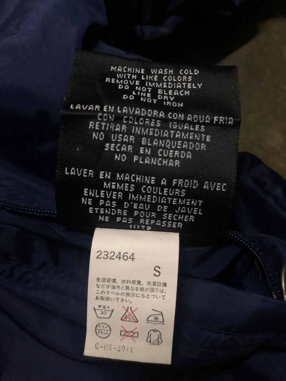 Adidas Vintage 90s Adidas Rivesible Hoodie Zipper Jacket Size US S / EU 44-46 / 1 - 18 Thumbnail