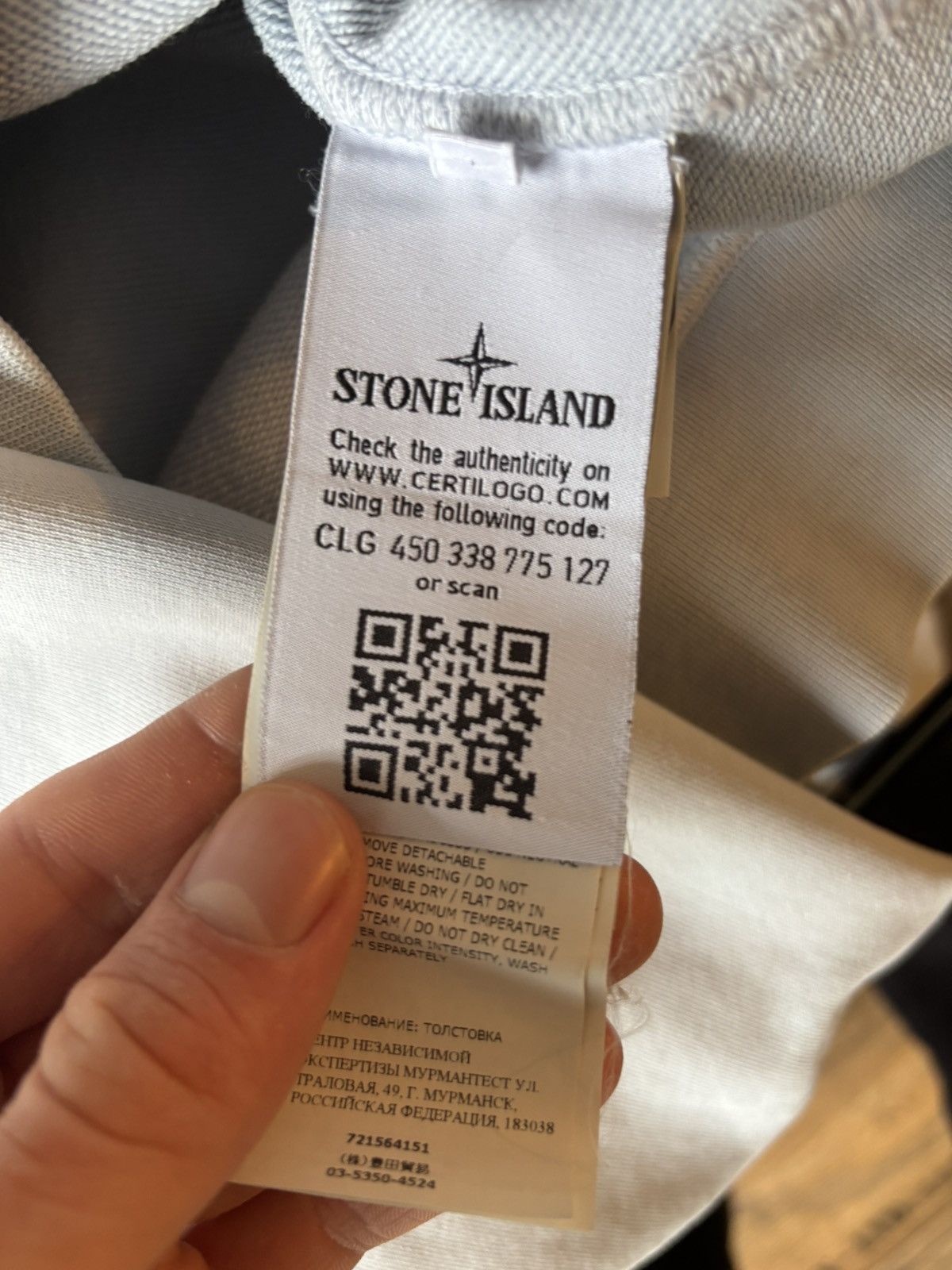 Stone Island Stone Island Hoodie Size US L / EU 52-54 / 3 - 4 Thumbnail