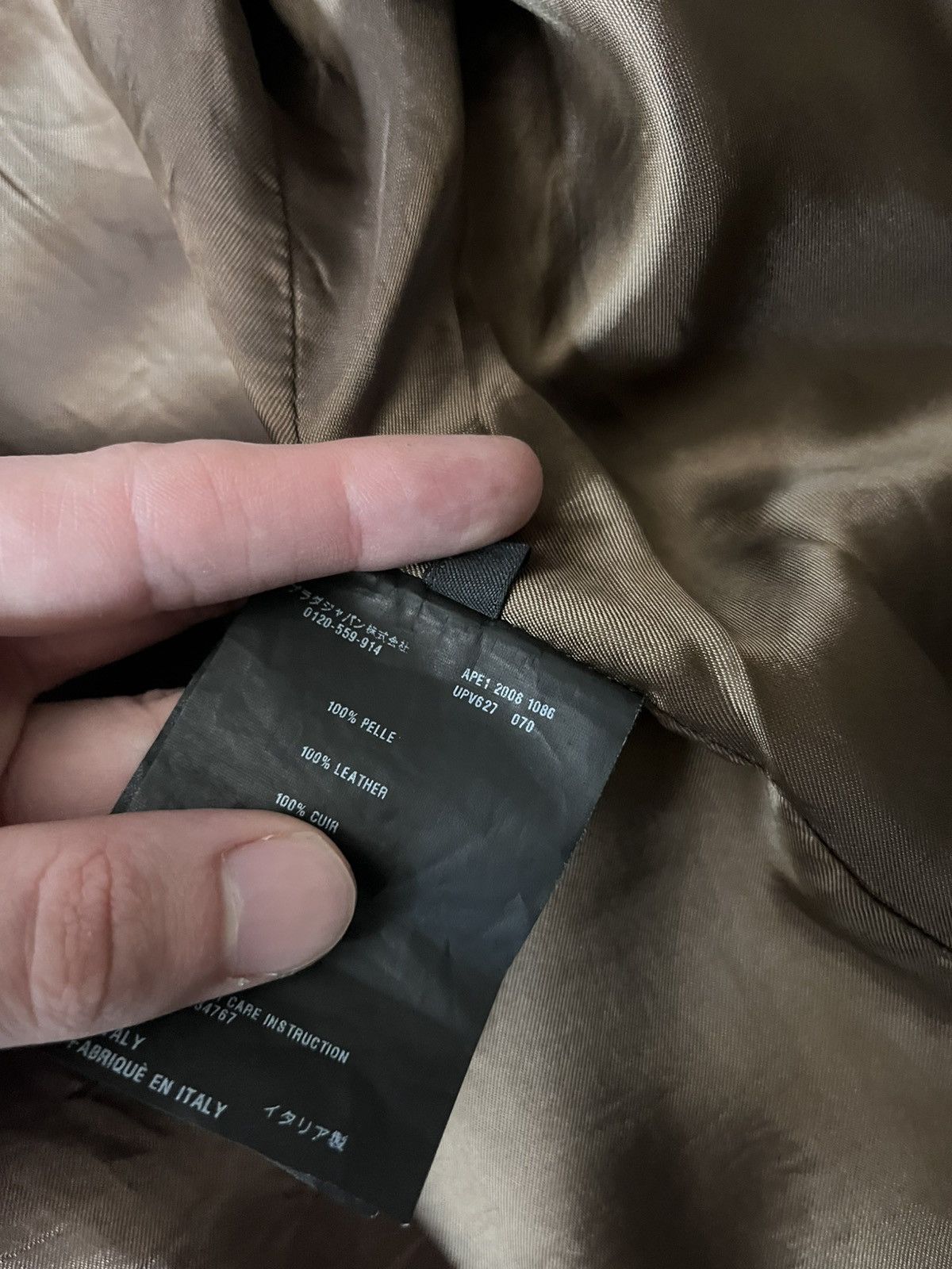 Prada Prada S/S 2006 brown soft lamb leather bomber jacket Size US L / EU 52-54 / 3 - 18 Thumbnail
