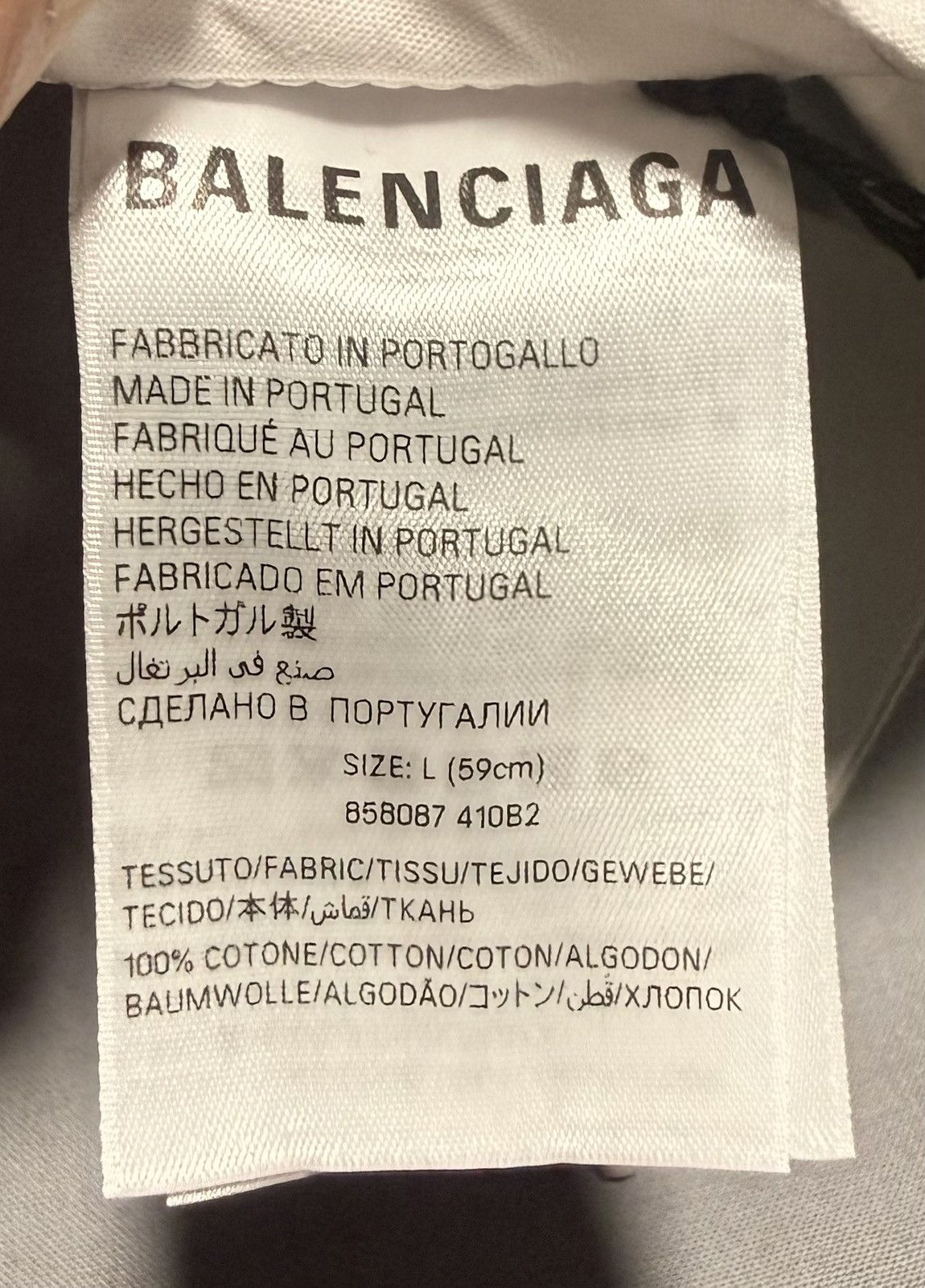 Balenciaga Masking Tape Cap in Dirty White L Size ONE SIZE - 6 Thumbnail