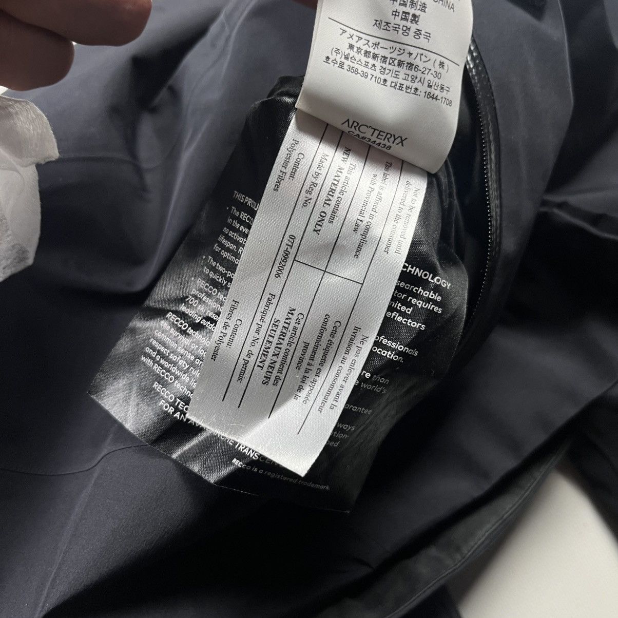 Arc'teryx × Goretex Arctery Women's Ravenna Soft Shell Pants Recco Size M Size 28" / US 6 / IT 42 - 18 Thumbnail