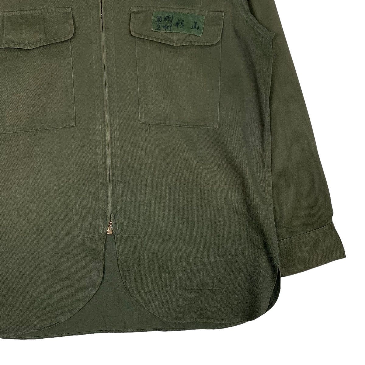 Vintage Vintage Military Army Olive Green Field Jacket #1014-C45 Size US M / EU 48-50 / 2 - 4 Thumbnail