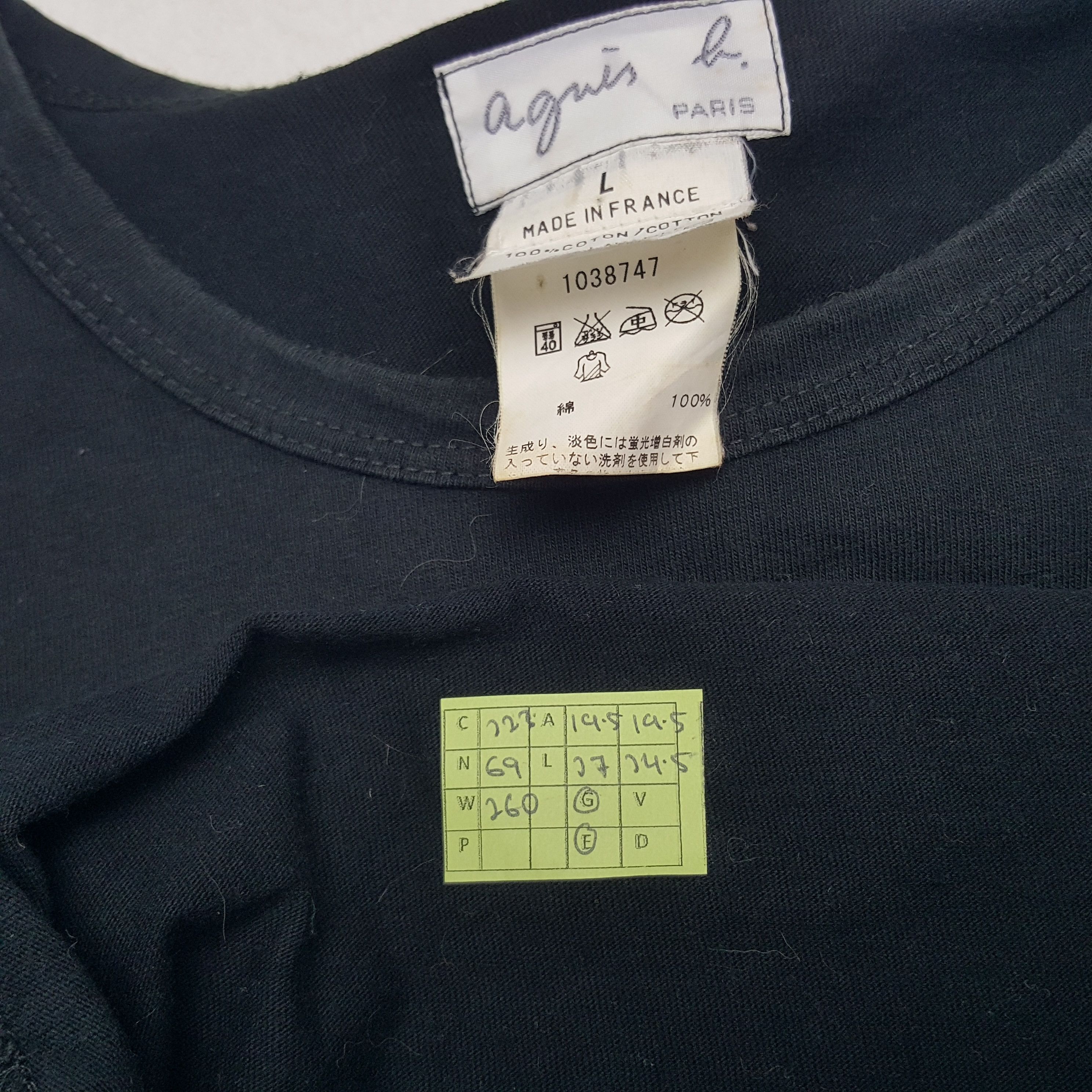 Vintage × agnes b. Vintage Agnes B. France Designer Tshirt Size US M / EU 48-50 / 2 - 7 Thumbnail
