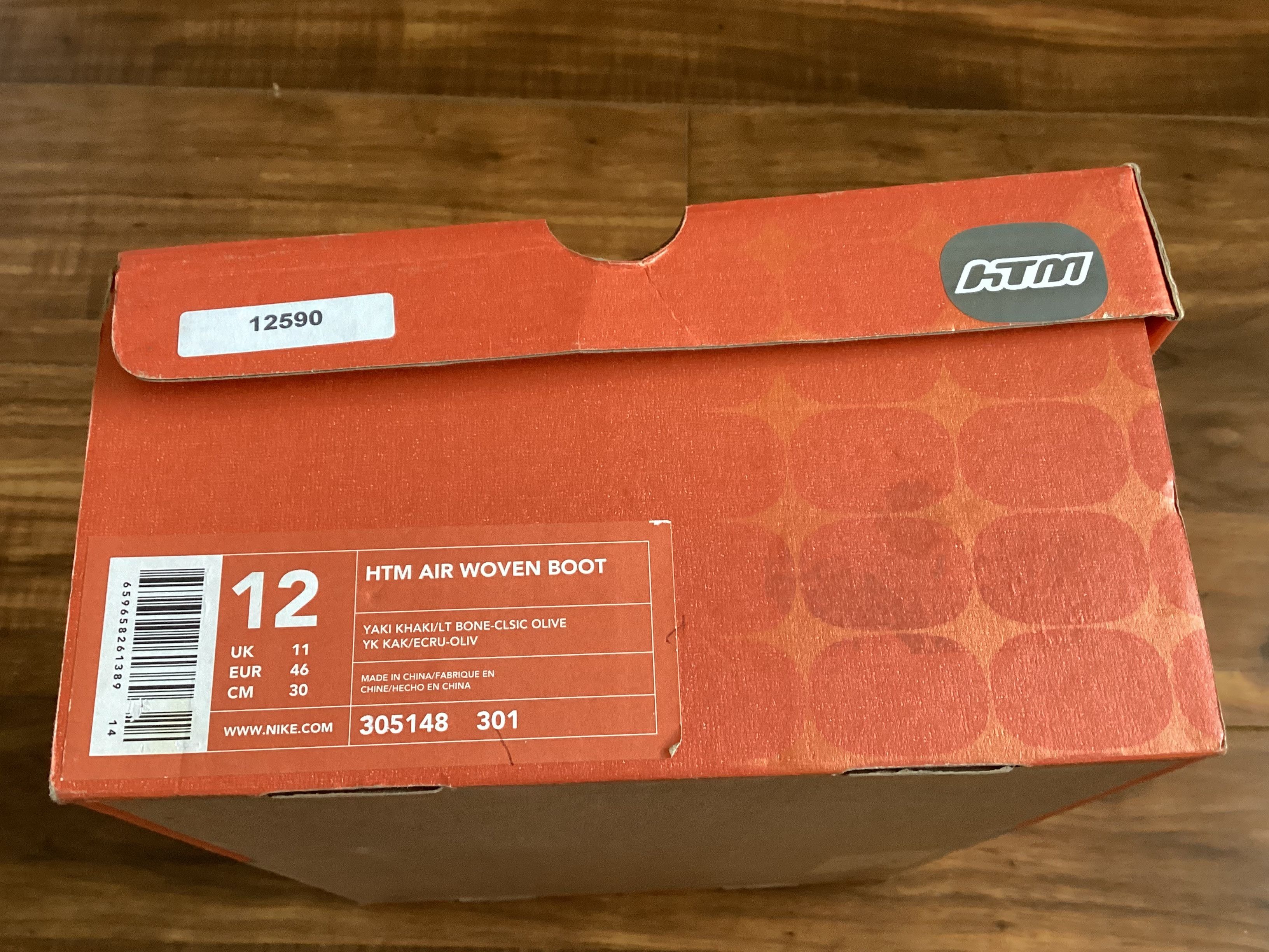Nike (US12)Nike hTm Air Woven Boots olive 1500 pair limited 2002 Size US 12 / EU 45 - 7 Thumbnail