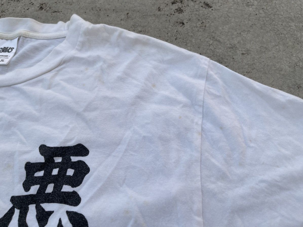 Other Vintage Samurai X T shirt Saito Hajime Kenshin Shishio Aoshi Size US XL / EU 56 / 4 - 4 Thumbnail