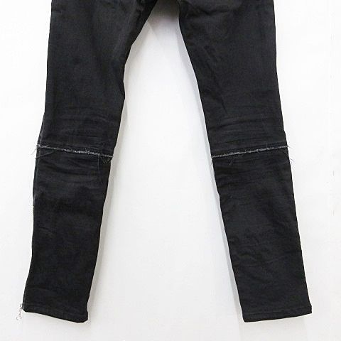 Undercover panel zip Denim Pants Size US 30 / EU 46 - 5 Thumbnail
