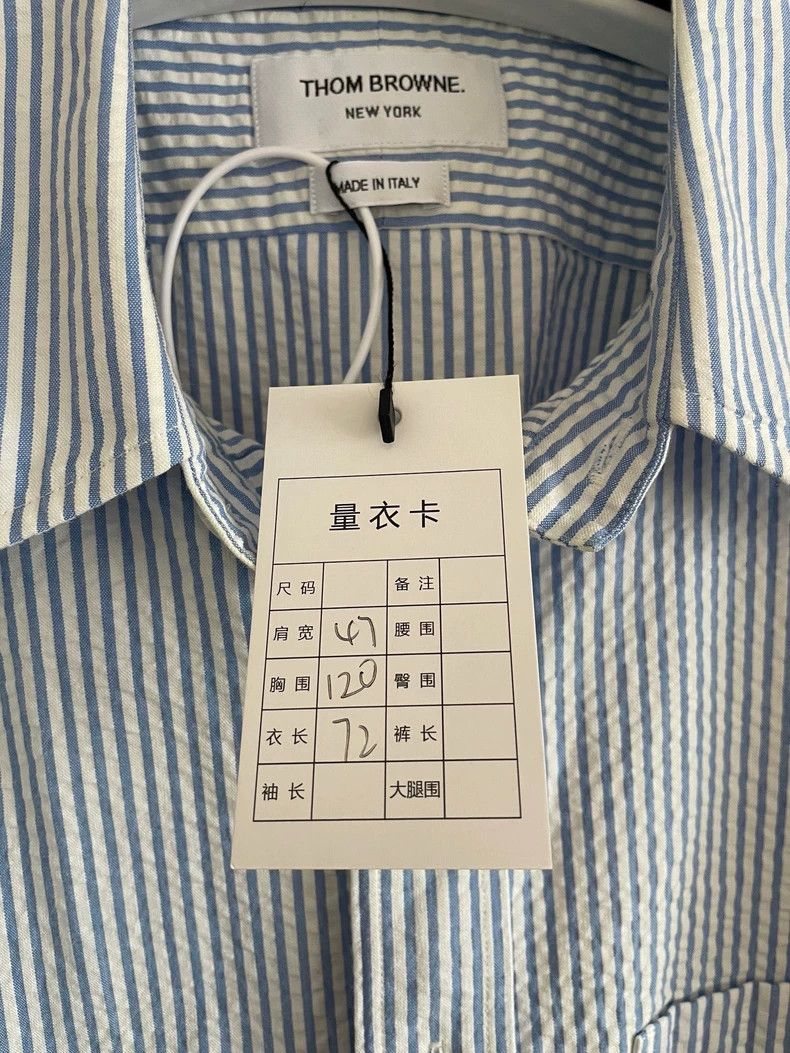 Thom Browne Thom Browne The striped shirt is blue Size US XL / EU 56 / 4 - 5 Thumbnail