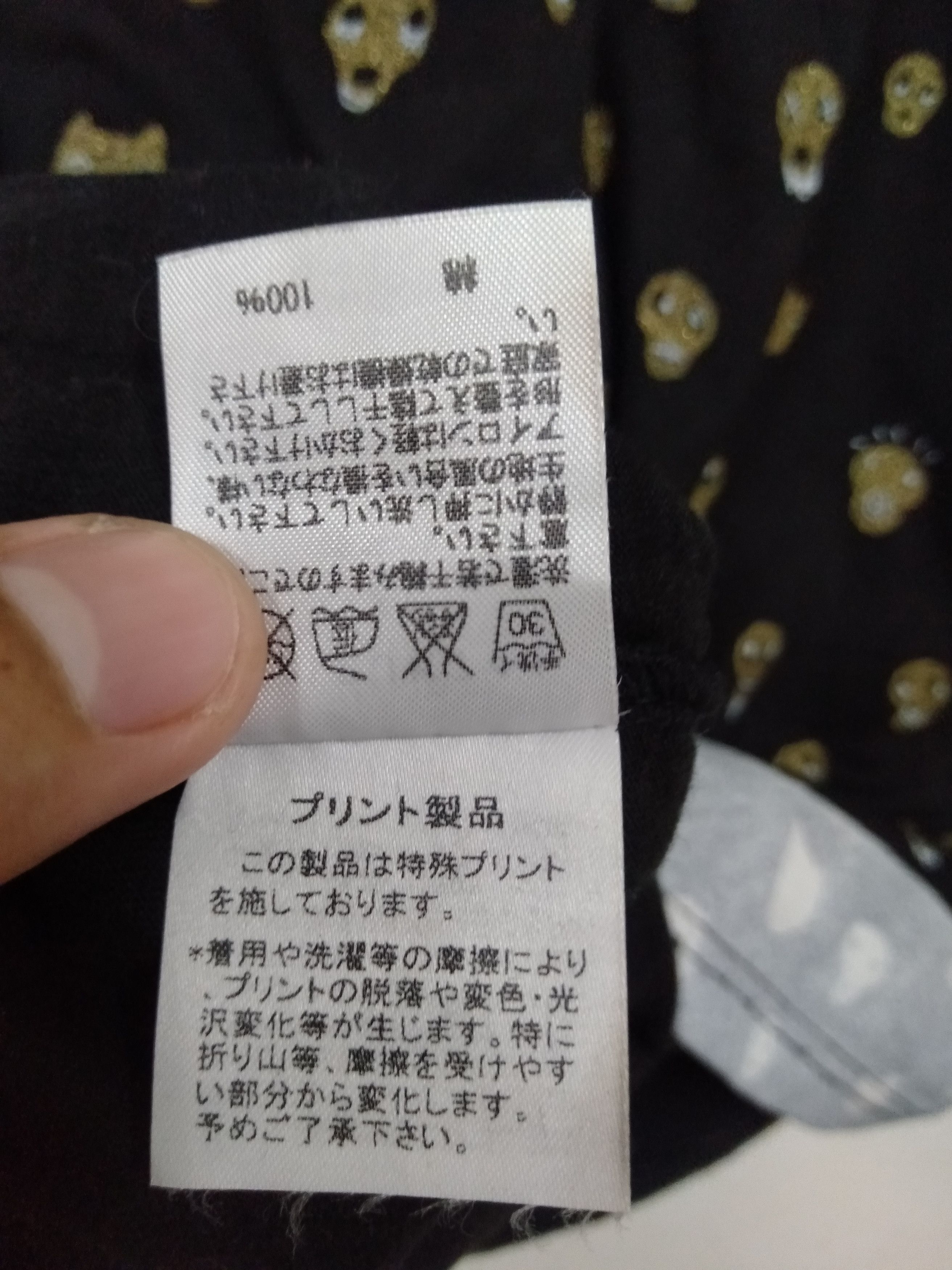Tsumori Chisato Tsumori Chisato issey miyake full print designer t shirt Size US M / EU 48-50 / 2 - 2 Thumbnail