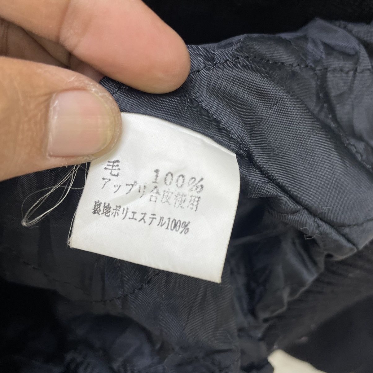 Other Japanese Brand Giovanuomo Knit Big Logo Jacket Size US M / EU 48-50 / 2 - 10 Thumbnail