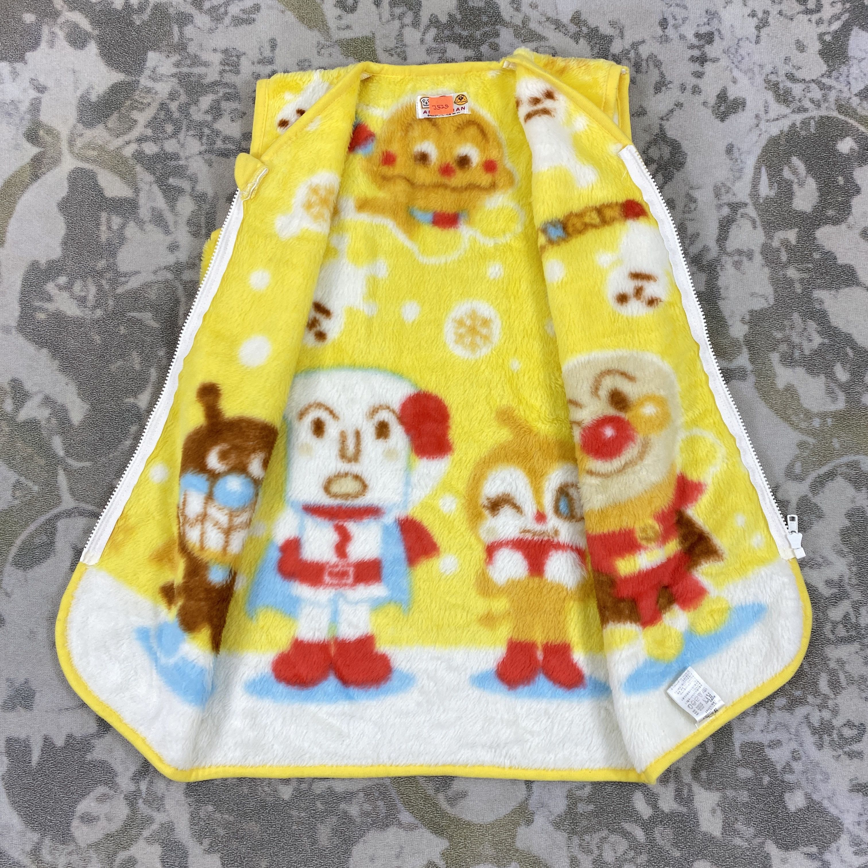 Japanese Brand Japanese Brand AnpanMan Fleece Vest Jacket- J525 Size US XXS / EU 40 - 3 Thumbnail