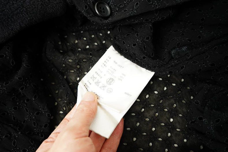 Comme des Garcons comme des garcons rayon cut-out embroidered jacket jacket-2 Size US S / EU 44-46 / 1 - 8 Thumbnail