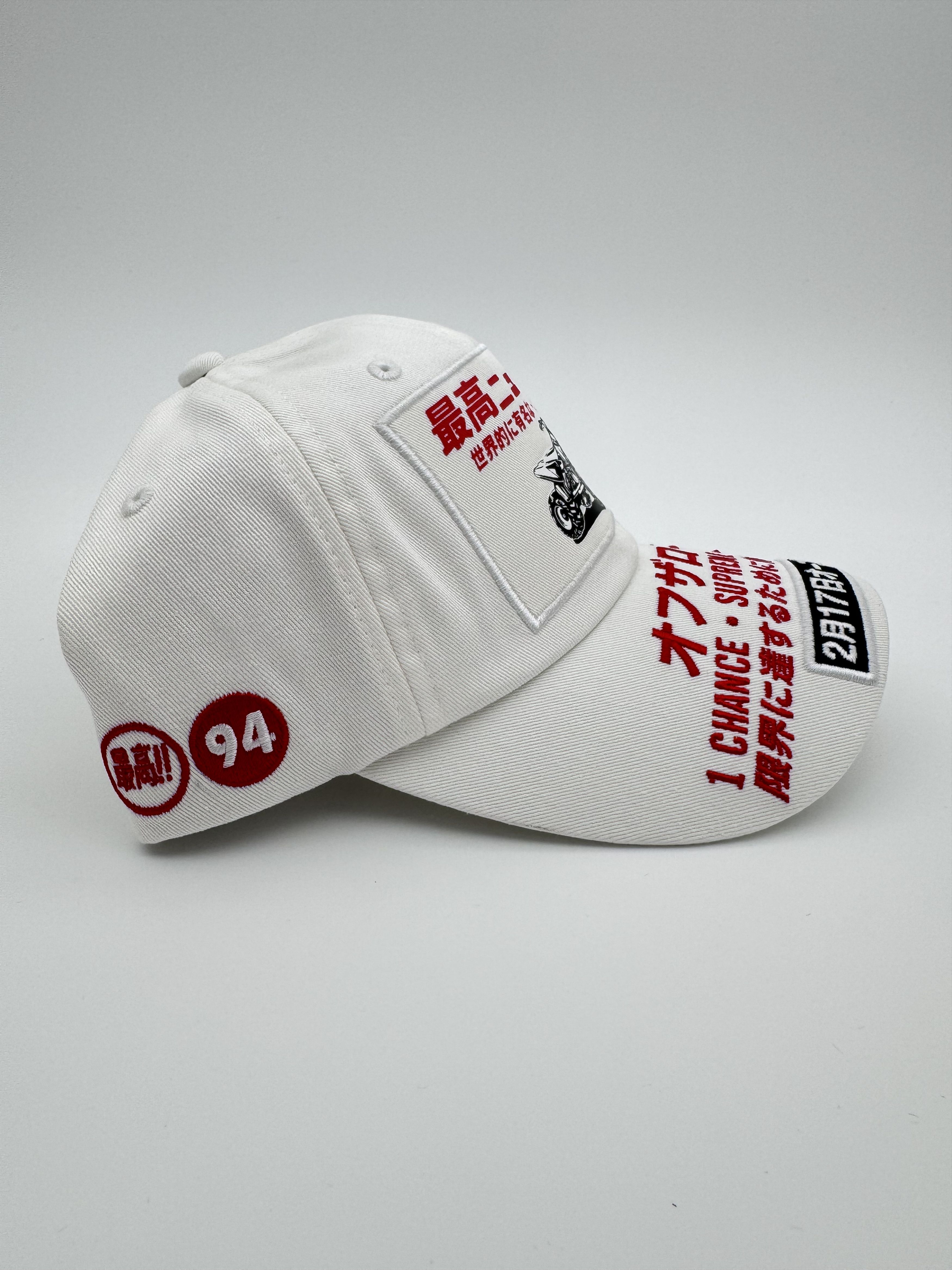 Supreme FW25 Supreme Atv 6-Panel Hat - White Size ONE SIZE - 3 Thumbnail