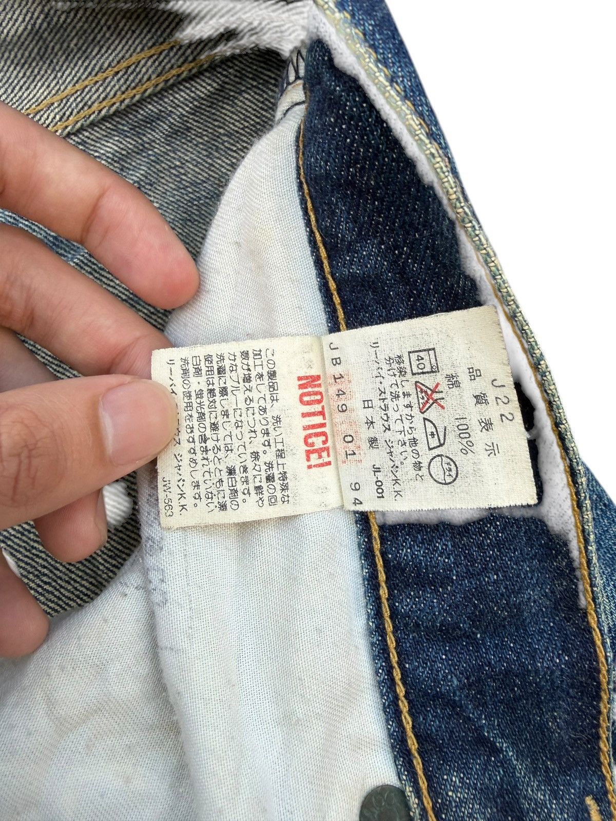 Levi's TRASHER VINTAGE LEVI'S BIG E 503B SELVEDGE DISTRESSED DENIM Size US 32 / EU 48 - 23 Thumbnail