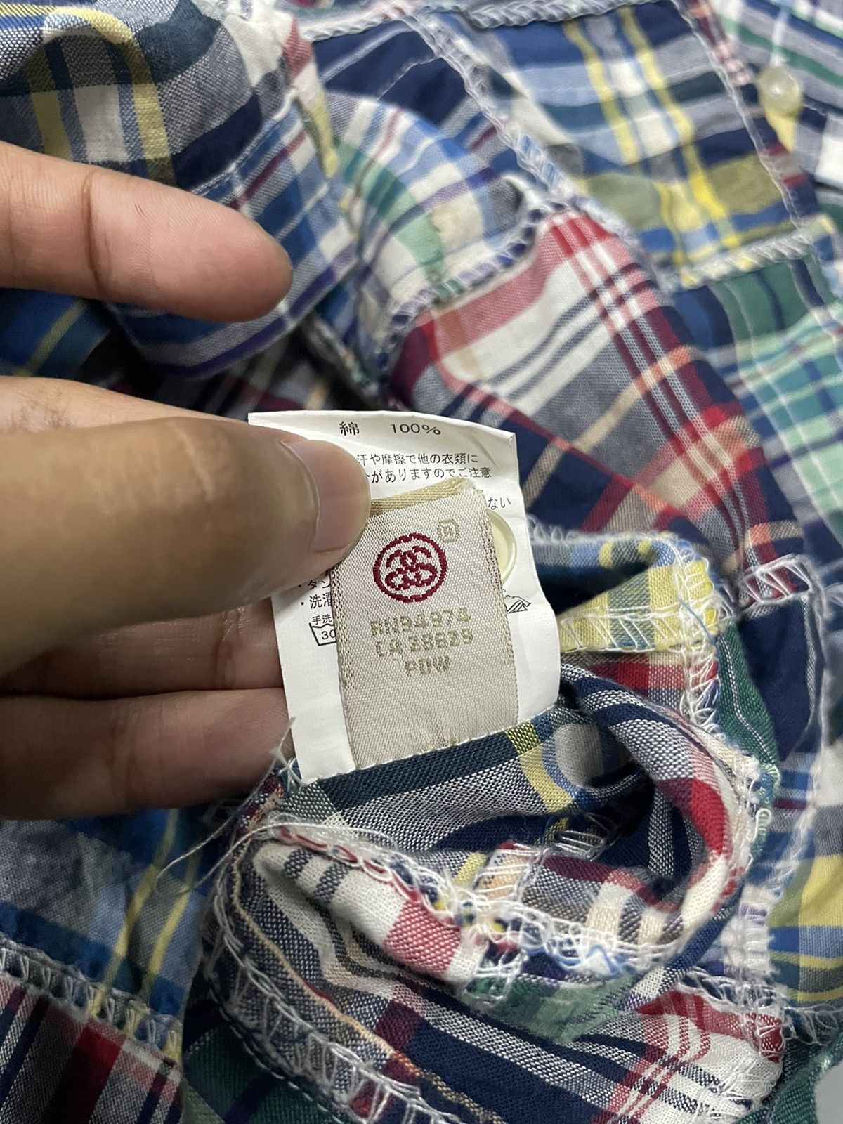Stussy Stussy Patchwork Short sleeve shirt Size US M / EU 48-50 / 2 - 8 Thumbnail