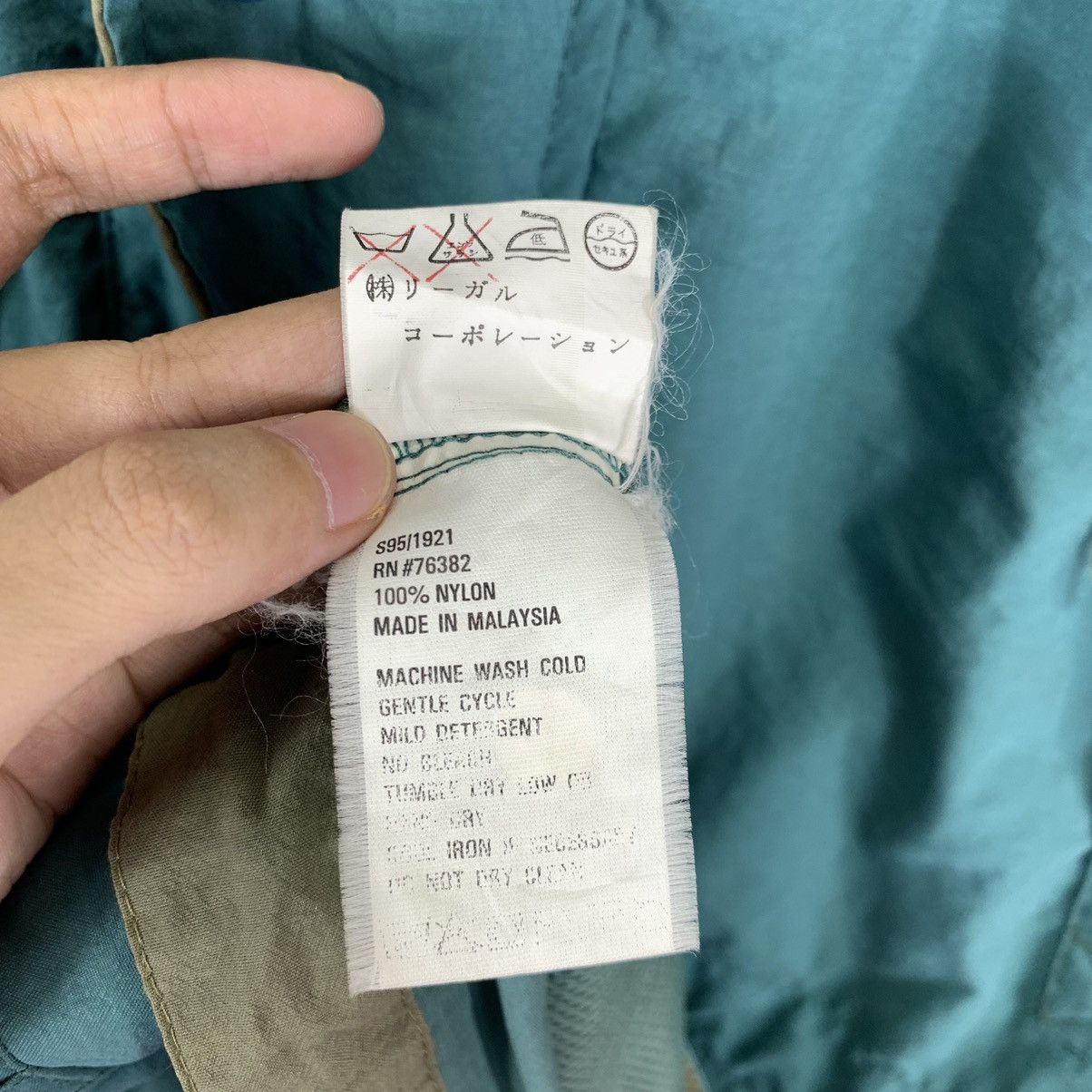 Timberland × Vintage Vintage Timberland Weathergear Nylon Light Jacket Size US S / EU 44-46 / 1 - 8 Thumbnail