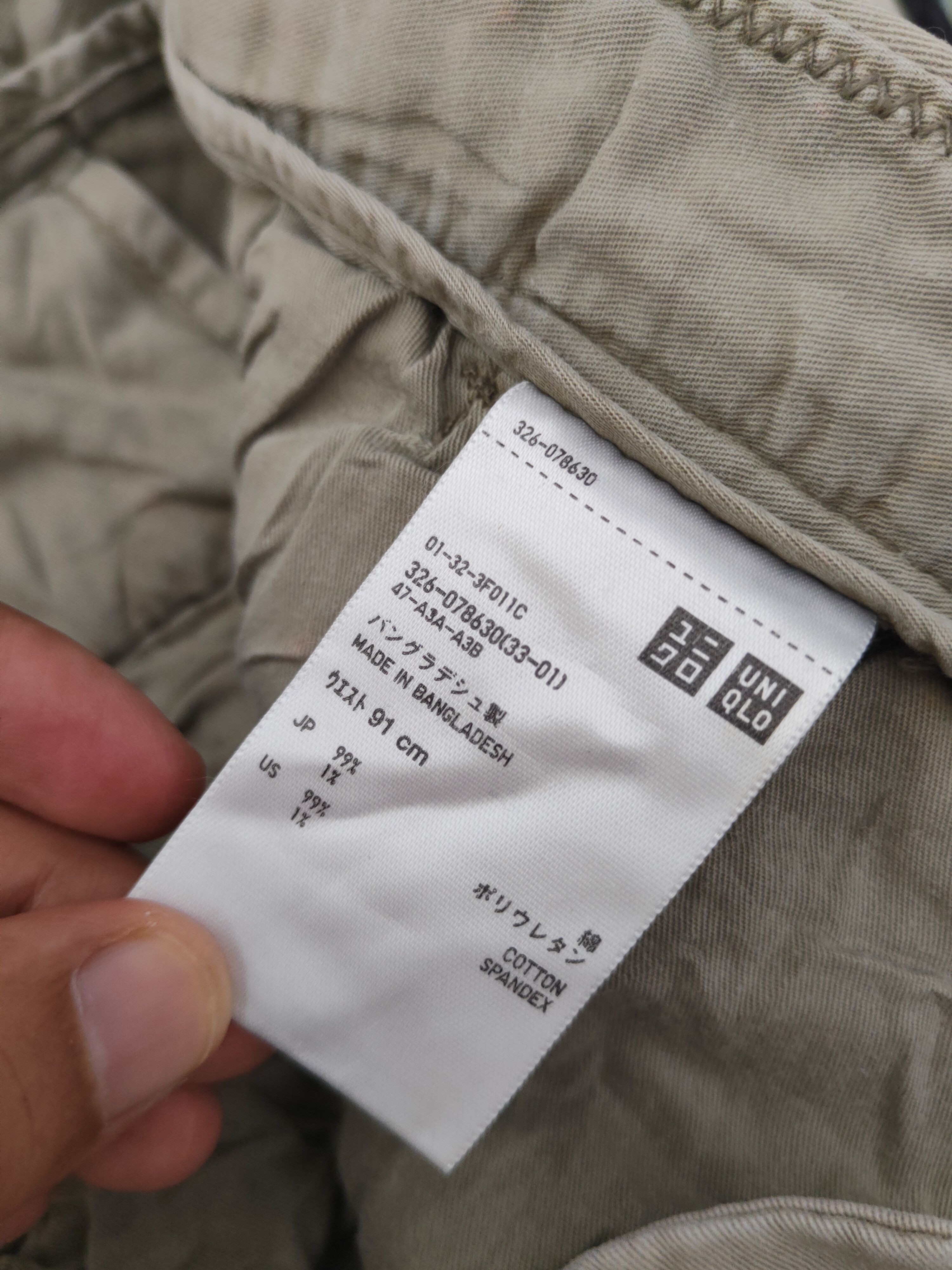 Japanese Brand Uniqlo Beige Multipocket Tactical Cargo Pants #W2195 Size US 35 - 12 Thumbnail
