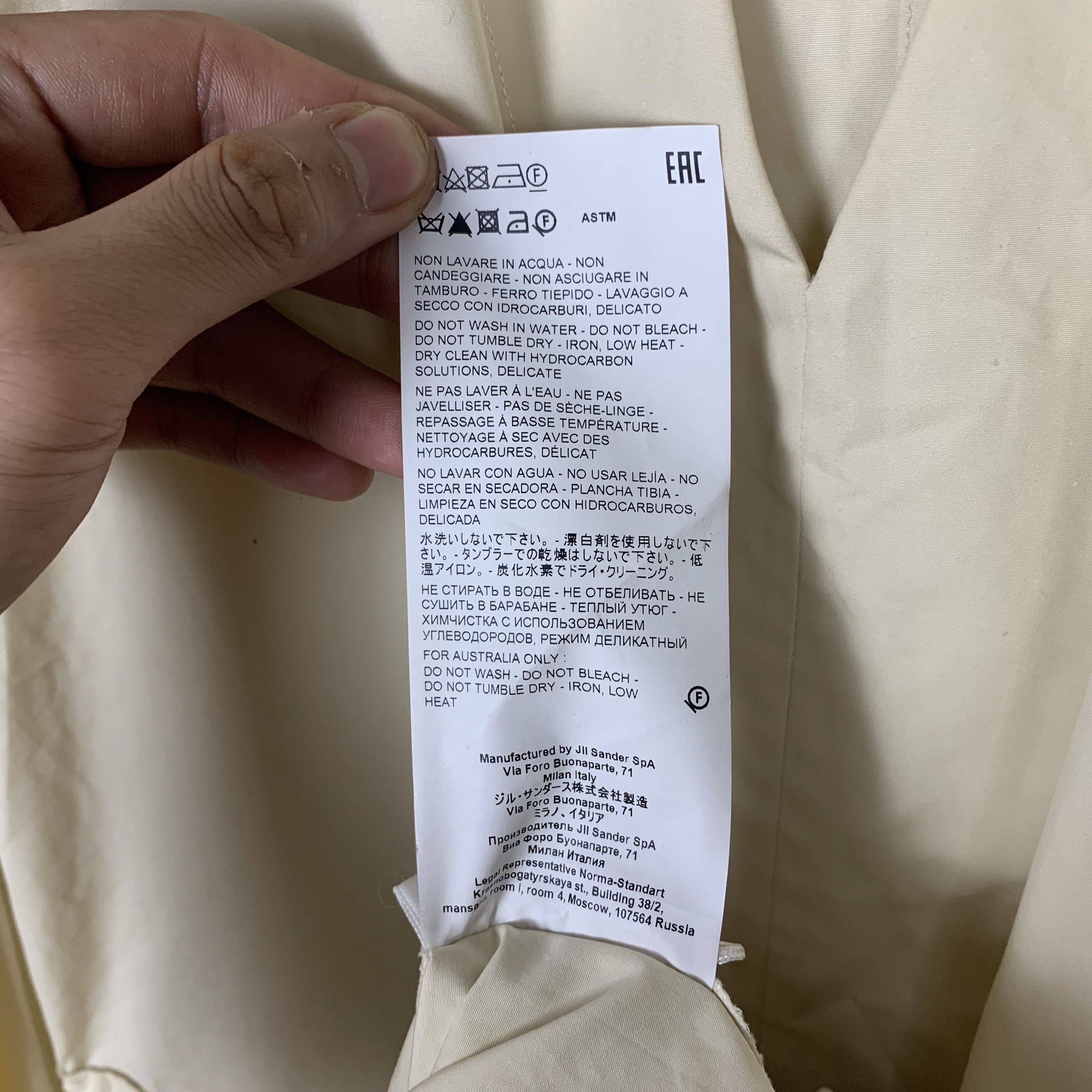 Jil Sander Jil Sander Dress Size XXS / US 00 / IT 34 - 10 Thumbnail