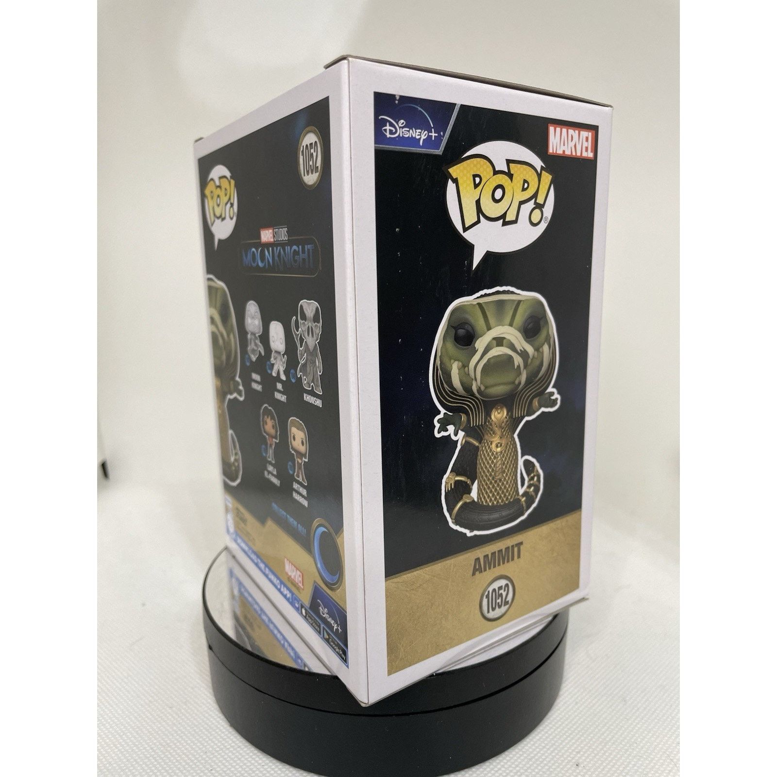 Other Funko Pop! Ammit - Target (Exclusive) #1052 Size ONE SIZE - 6 Thumbnail