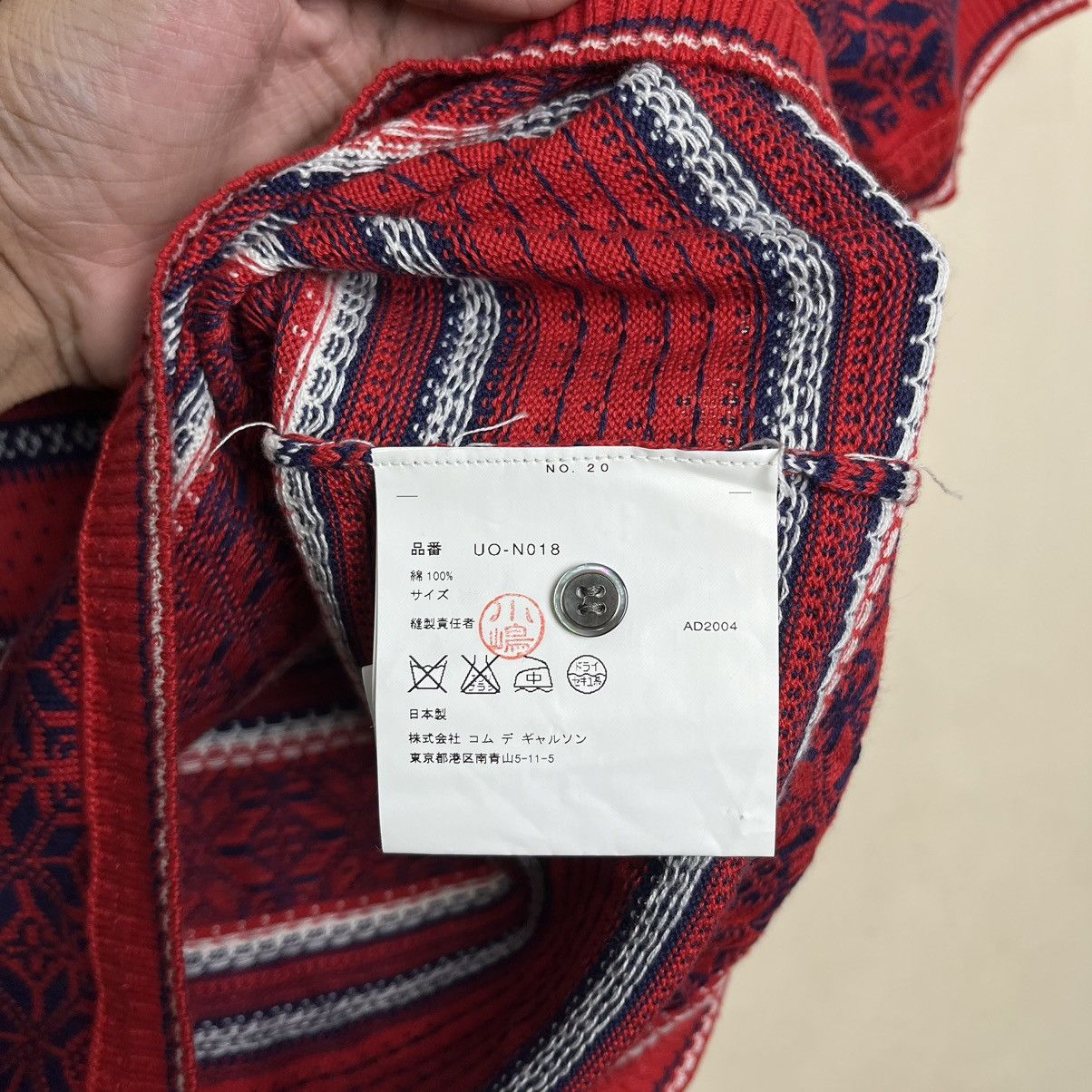 Junya Watanabe Junya Watanabe CDG Man Runway 2005 Nordic / Knit Polo Shirt Size US S / EU 44-46 / 1 - 8 Thumbnail