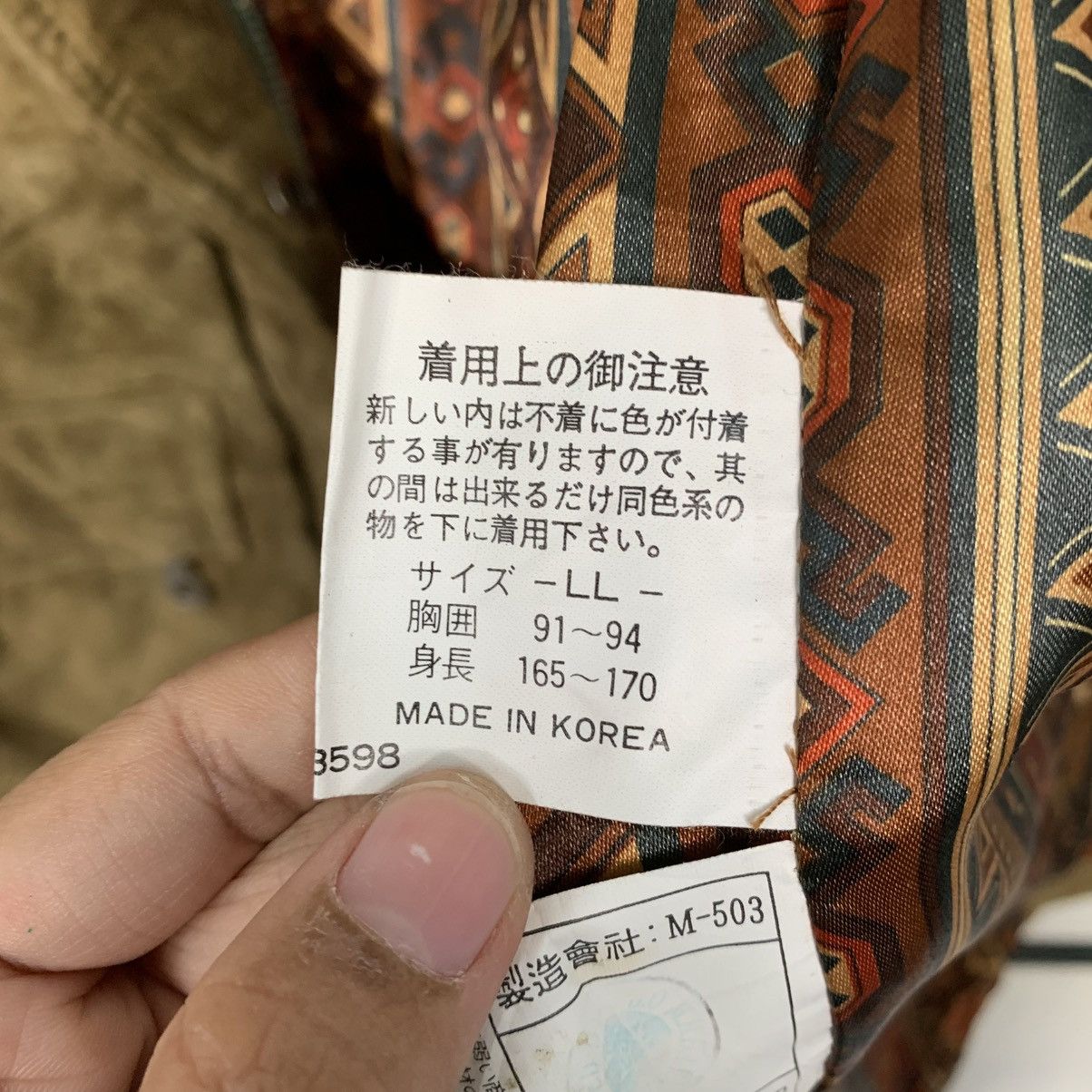 Japanese Brand Joe Cleopatra Hooded Long Jacket Size XL / US 12-14 / IT 48-50 - 17 Thumbnail