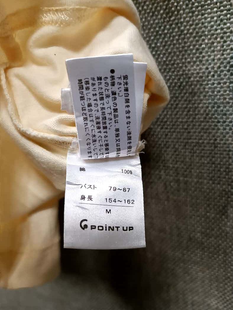 Designer × Hai Sporting Gear × Issey Miyake t shirt sporting gear hai very rare Size US L / EU 52-54 / 3 - 6 Thumbnail
