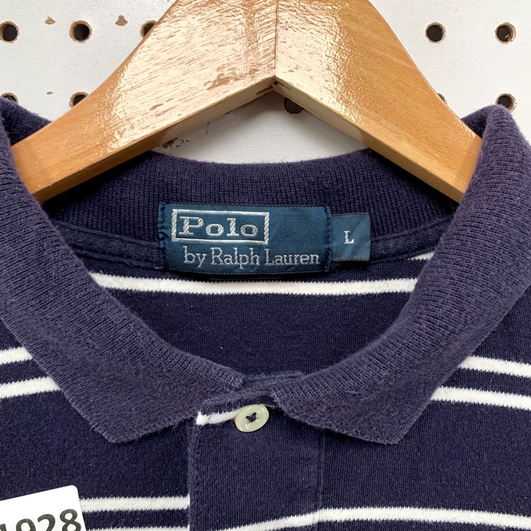 Polo Ralph Lauren Polo Ralph Lauren Shirt Mens Large Blue White Striped Pony 23x28 Vintage Polo Ralph Lauren Shirt Mens Large Blue White Striped Red Pony 23x28 Size US L / EU 52-54 / 3 - 6 Thumbnail