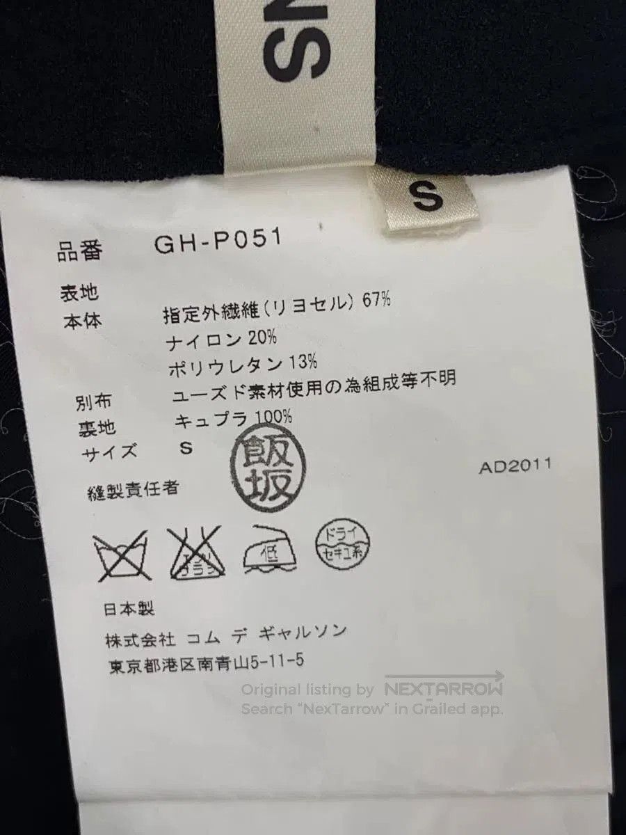 Comme des Garcons COMME des GARCONS 11aw Asymmetric Pants. Size US 28 / EU 44 - 8 Thumbnail