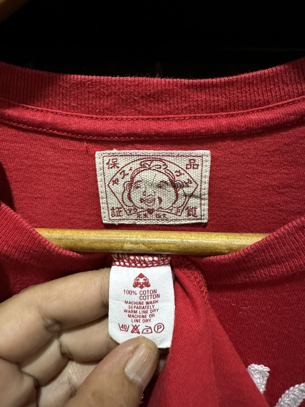 Evisu Evisu Dowluck Chin2 Embroidered Logo Tee Size US M / EU 48-50 / 2 - 7 Thumbnail
