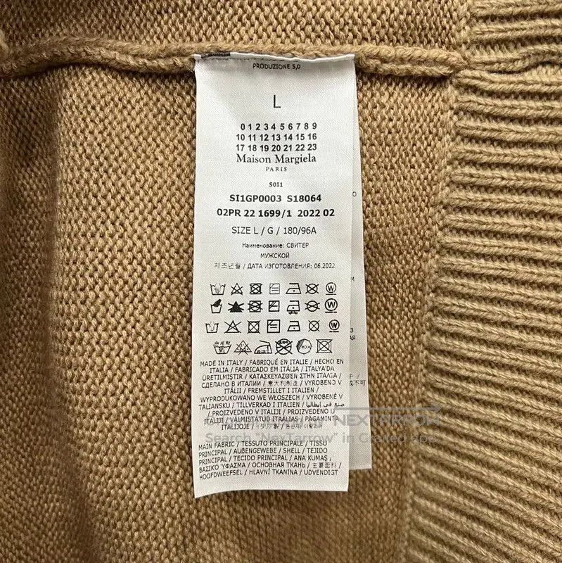 Maison Margiela Maison Margiela Khaki Shearling Cardigan for Women . Size L / US 10 / IT 46 - 6 Thumbnail
