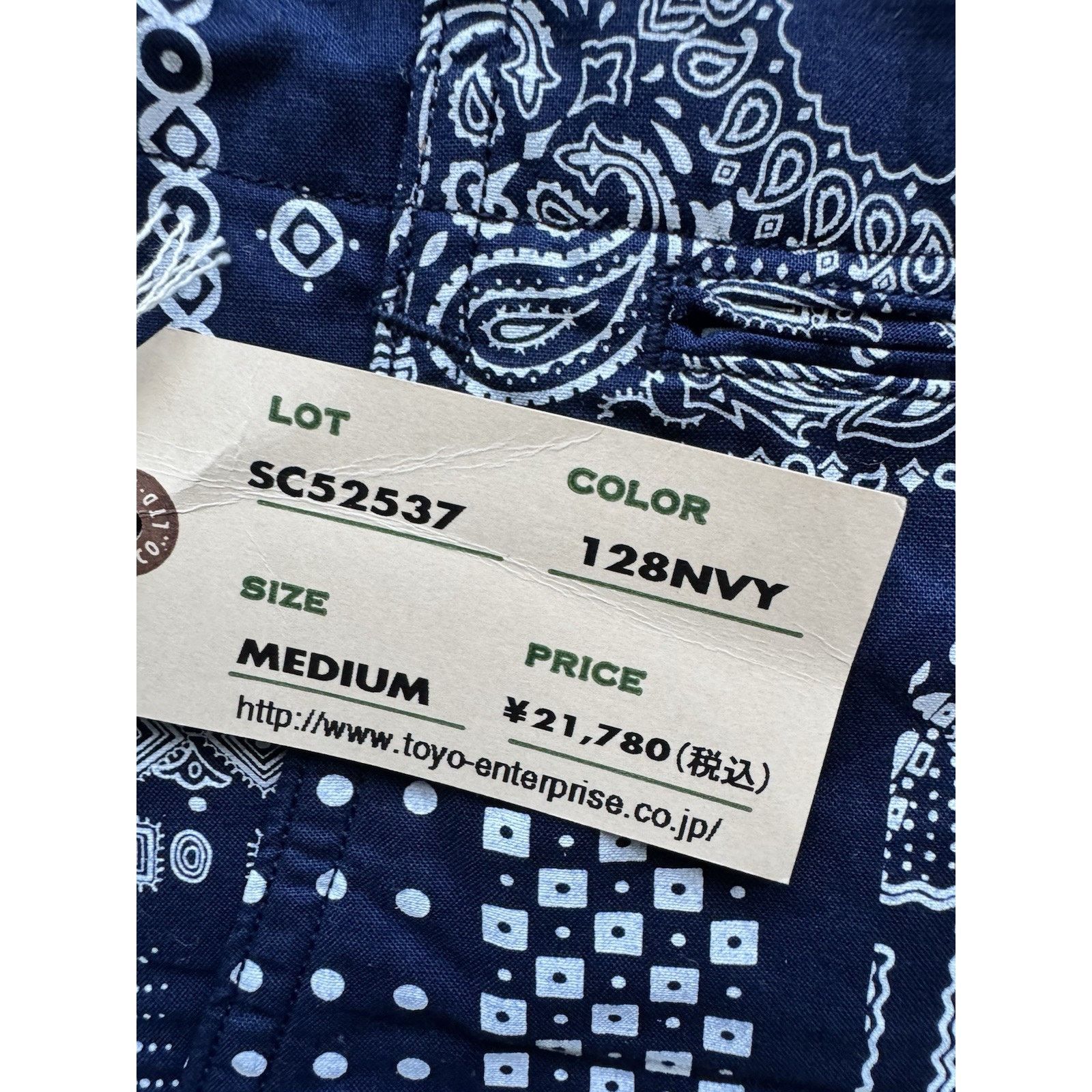 Sugar Cane SUGAR CANE & CO Patchwork Bandana Shorts Japanese Workwear Size US 32 / EU 48 - 3 Thumbnail