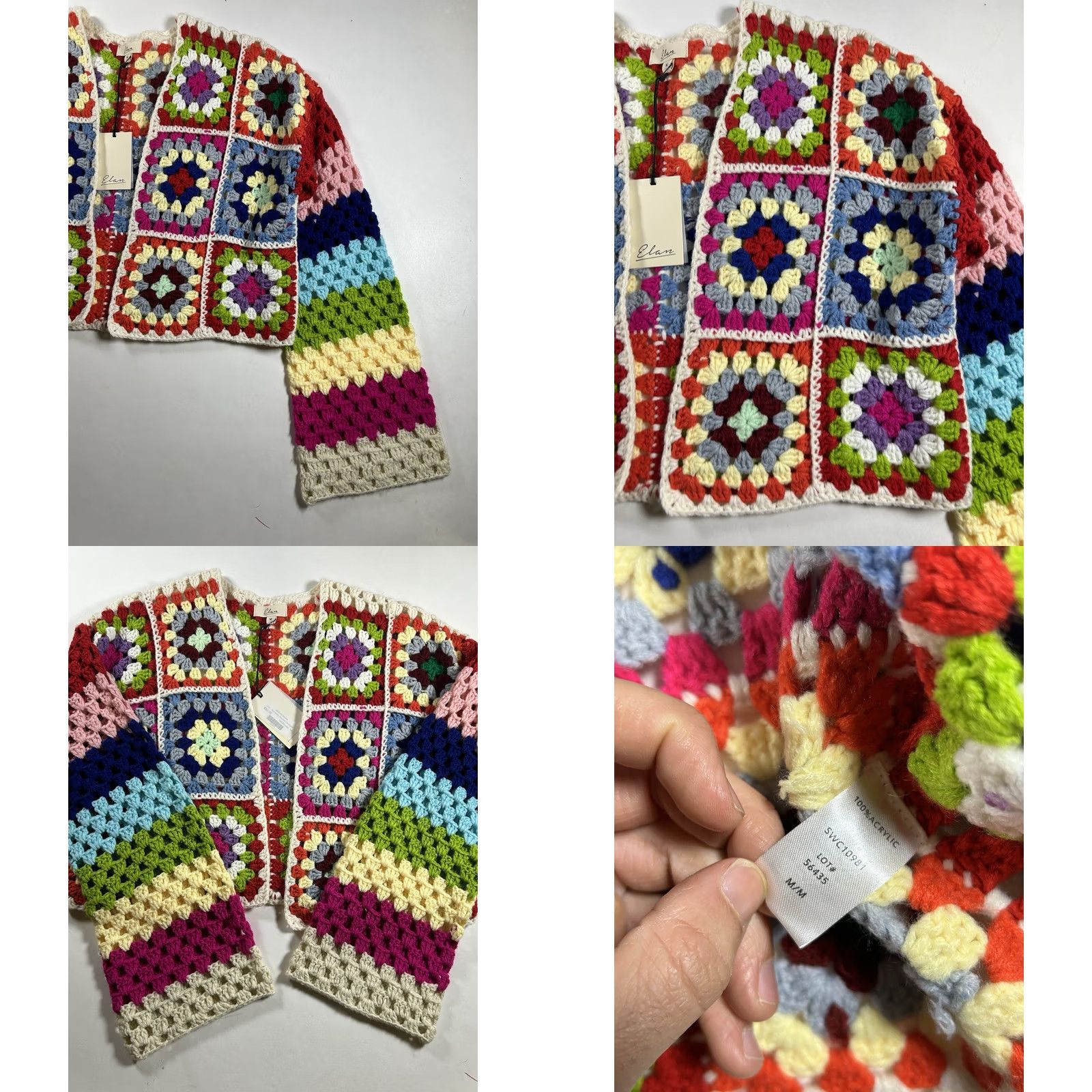 Vintage Elan Cardigan Womens M Rainbow Patchwork Boho Cottagecore Crochet Granny Square Size M / US 6-8 / IT 42-44 - 8 Thumbnail