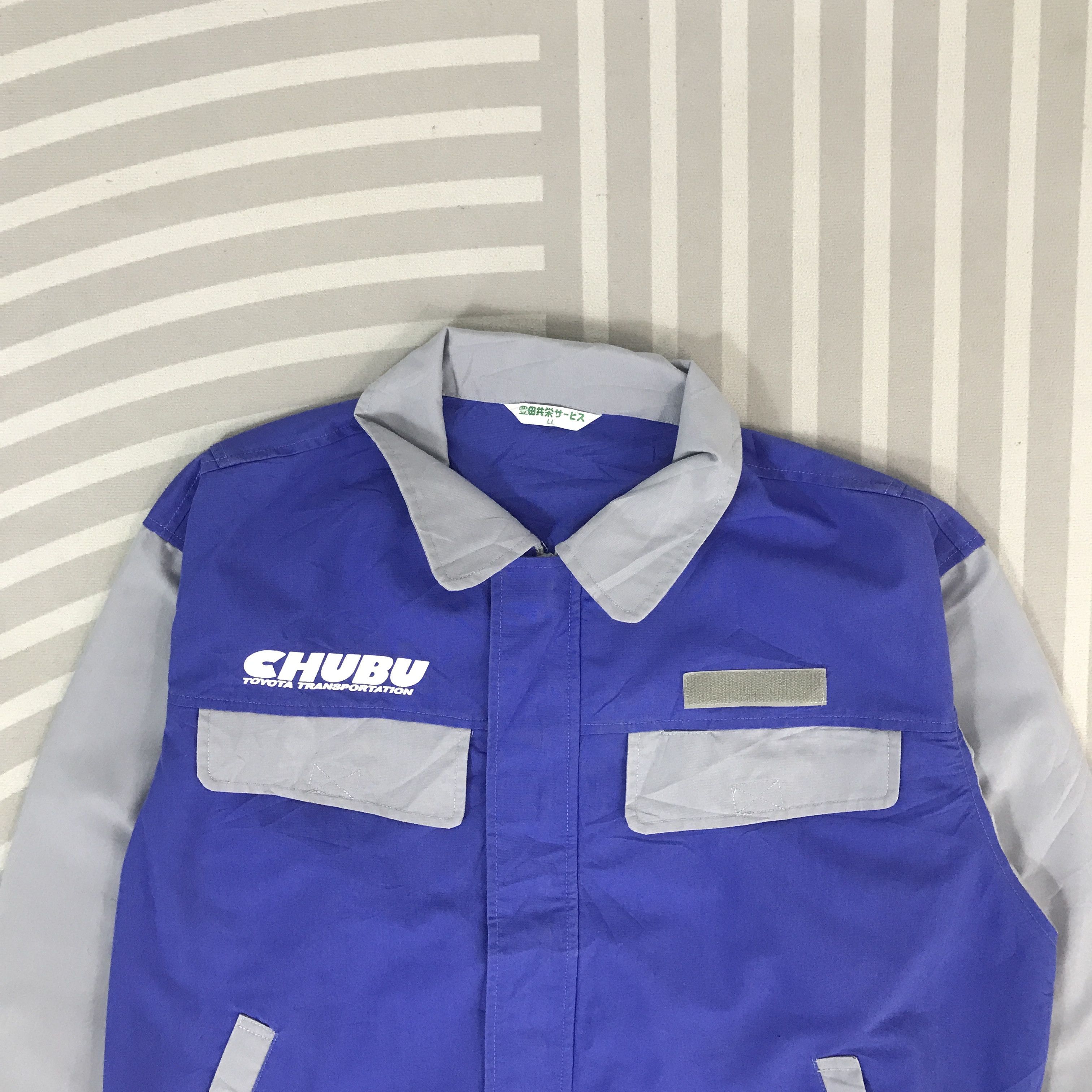 Japanese Brand Vintage Chubu Toyota Japanese uniform Jacket Size US L / EU 52-54 / 3 - 3 Thumbnail