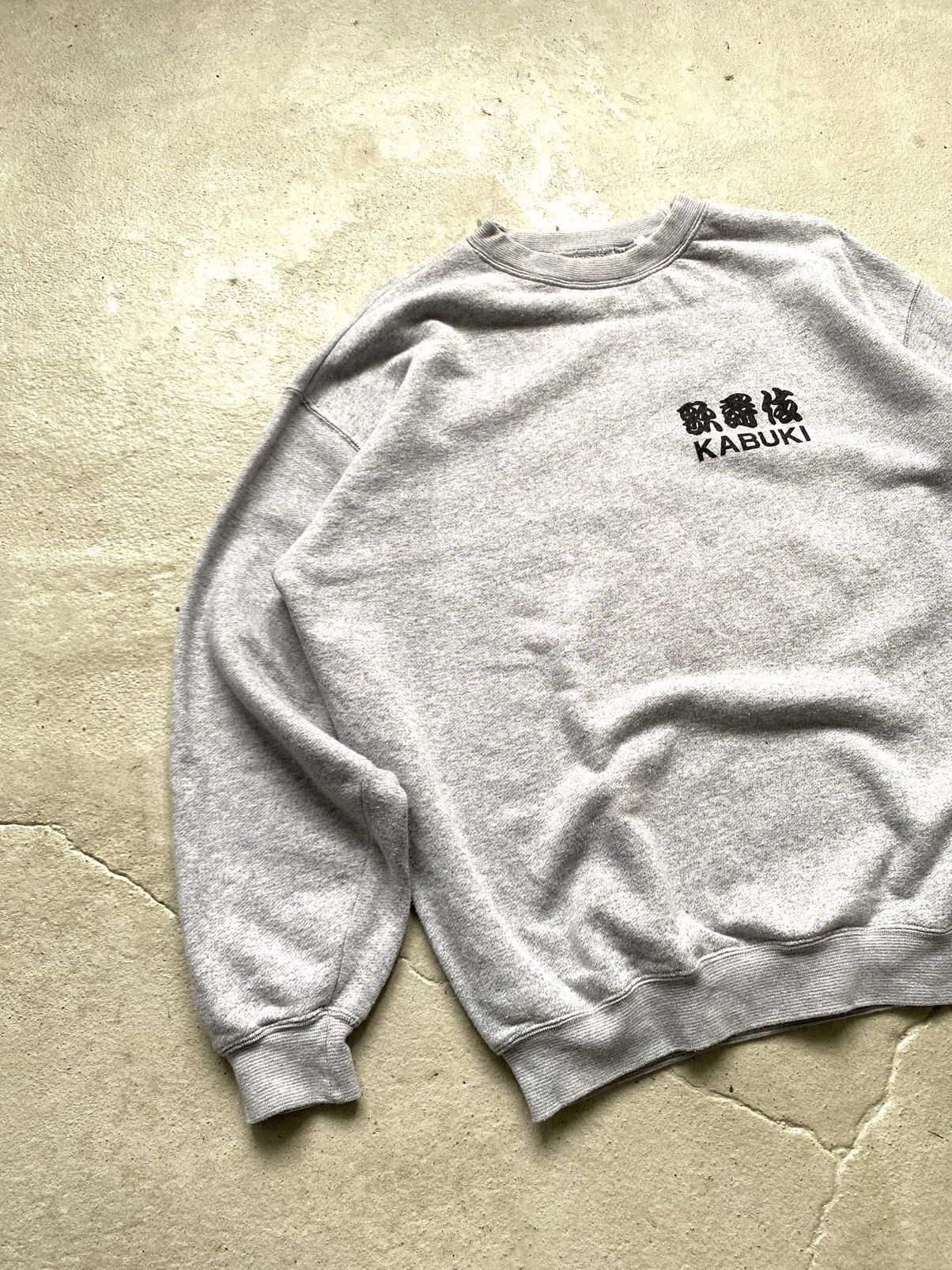 Vintage Rare! Vintage Kabuki Japanese Sweatshirt Archival Y2K Hype Size US M / EU 48-50 / 2 - 12 Thumbnail