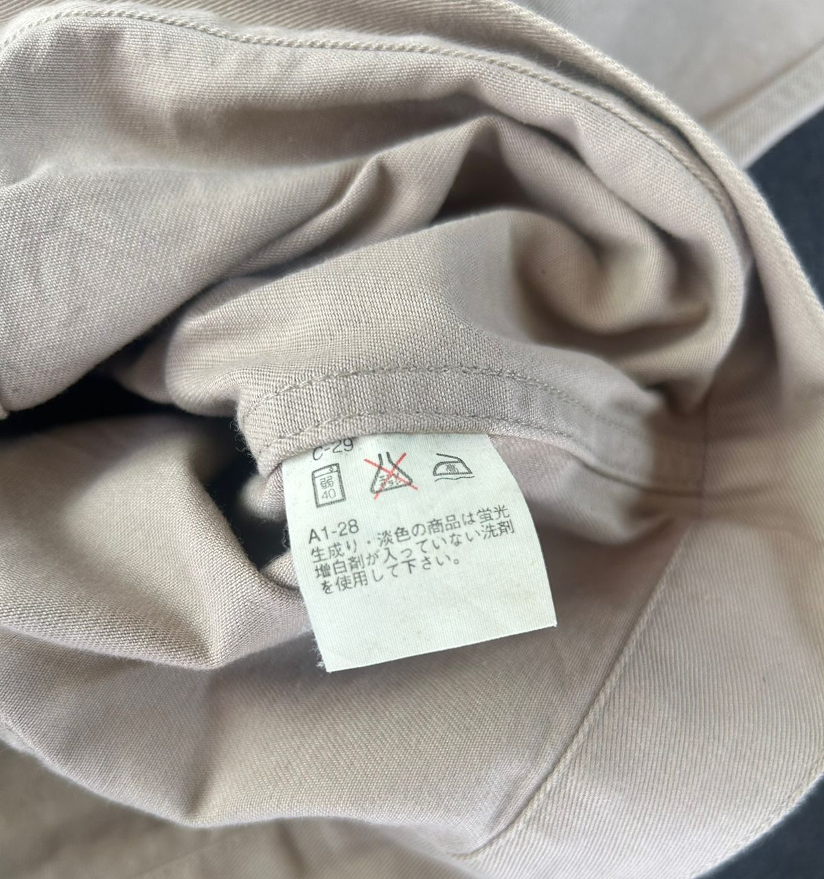 Polo Ralph Lauren × Vintage Vintage Polo Ralph Lauren Scovill button for Children Size US XS / EU 42 / 0 - 5 Thumbnail