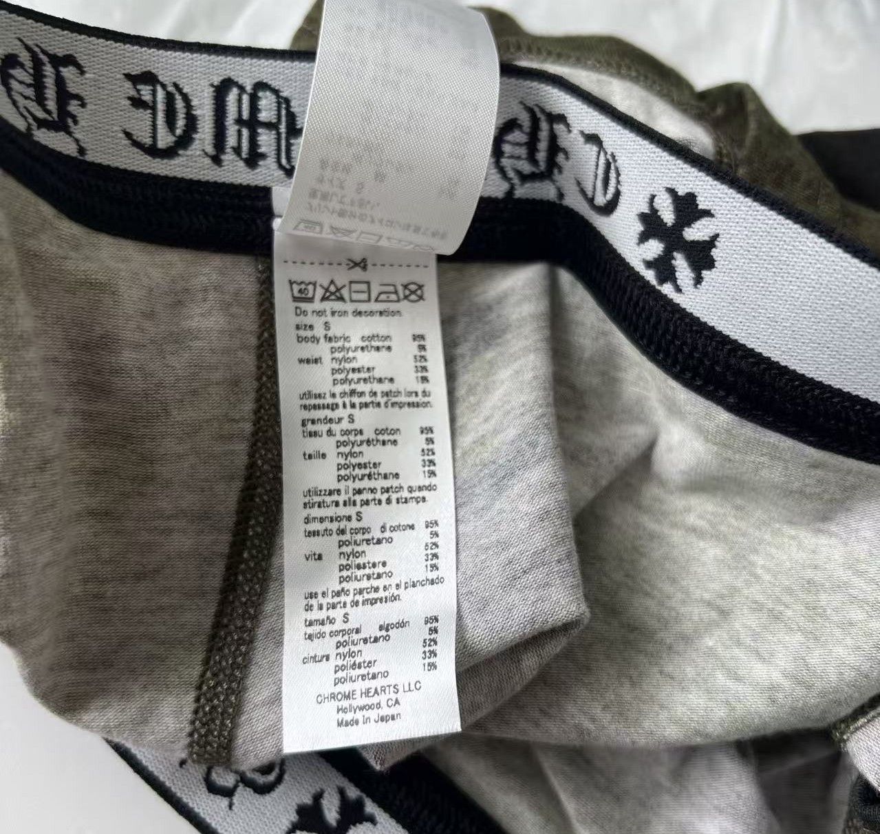 Chrome Hearts Chrome Hearts Shorts Boxer Brief Camo Size ONE SIZE - 4 Thumbnail