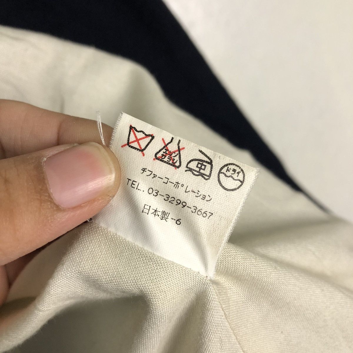Issey Miyake 🔥Vintage Wool Button Jacket Ships Japan Size US S / EU 44-46 / 1 - 19 Thumbnail