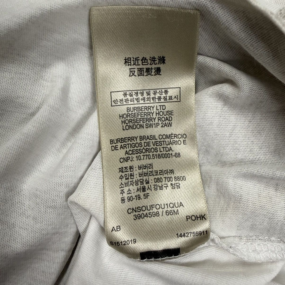 Burberry BURBERRY ALL OVER PRINTED NOVA CHECK T-SHIRT Size US M / EU 48-50 / 2 - 6 Thumbnail