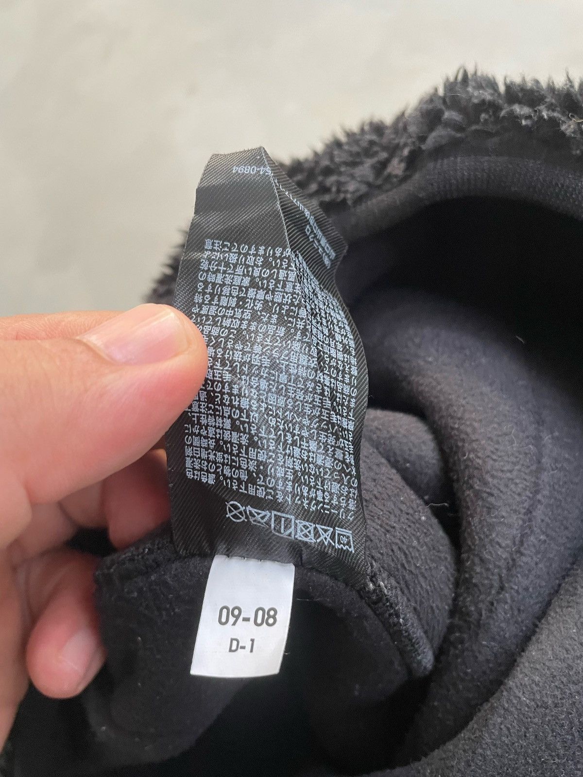 Uniqlo UNIQLO FLEECE POCKET SWEATER Size US S / EU 44-46 / 1 - 7 Thumbnail