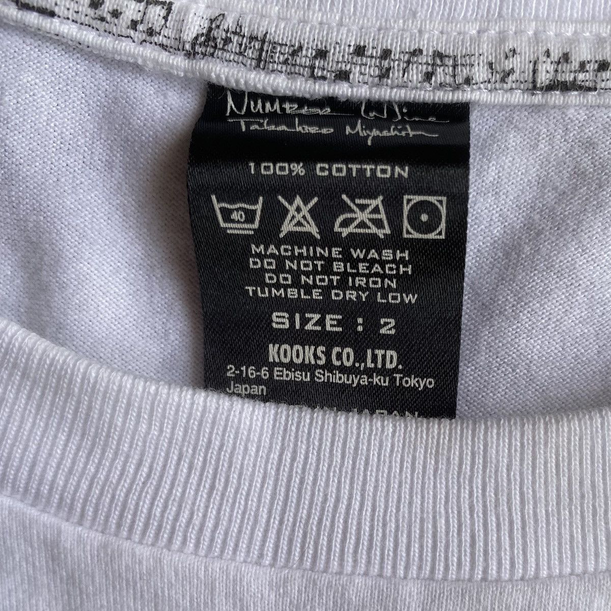 Number (N)ine SS08 “Birds” Abstract Kurt Cobain T Shirt Size US M / EU 48-50 / 2 - 4 Thumbnail