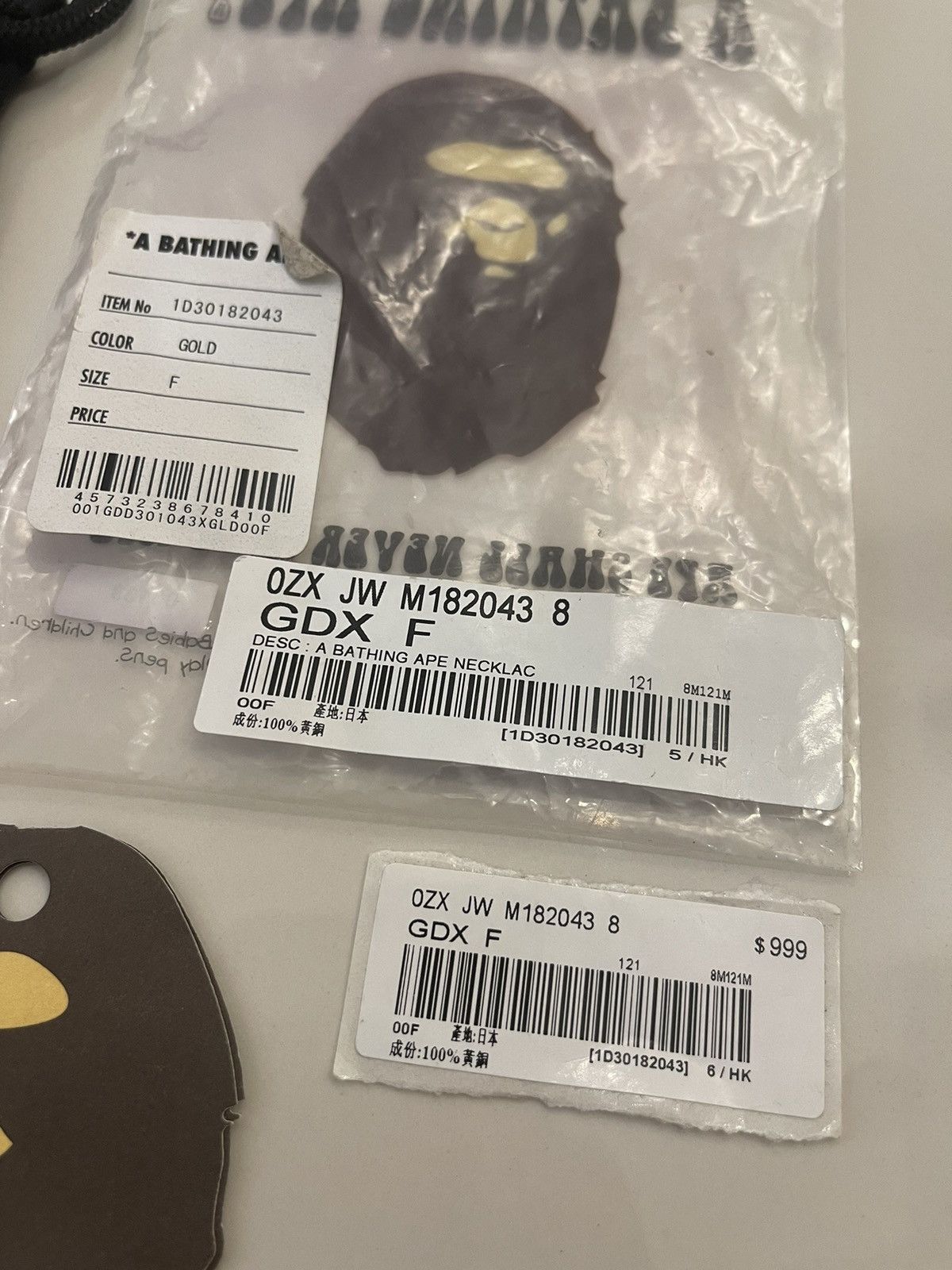 Bape Bape Logo Necklace (Gold Plated) ‼️RARE‼️ Size ONE SIZE - 8 Thumbnail