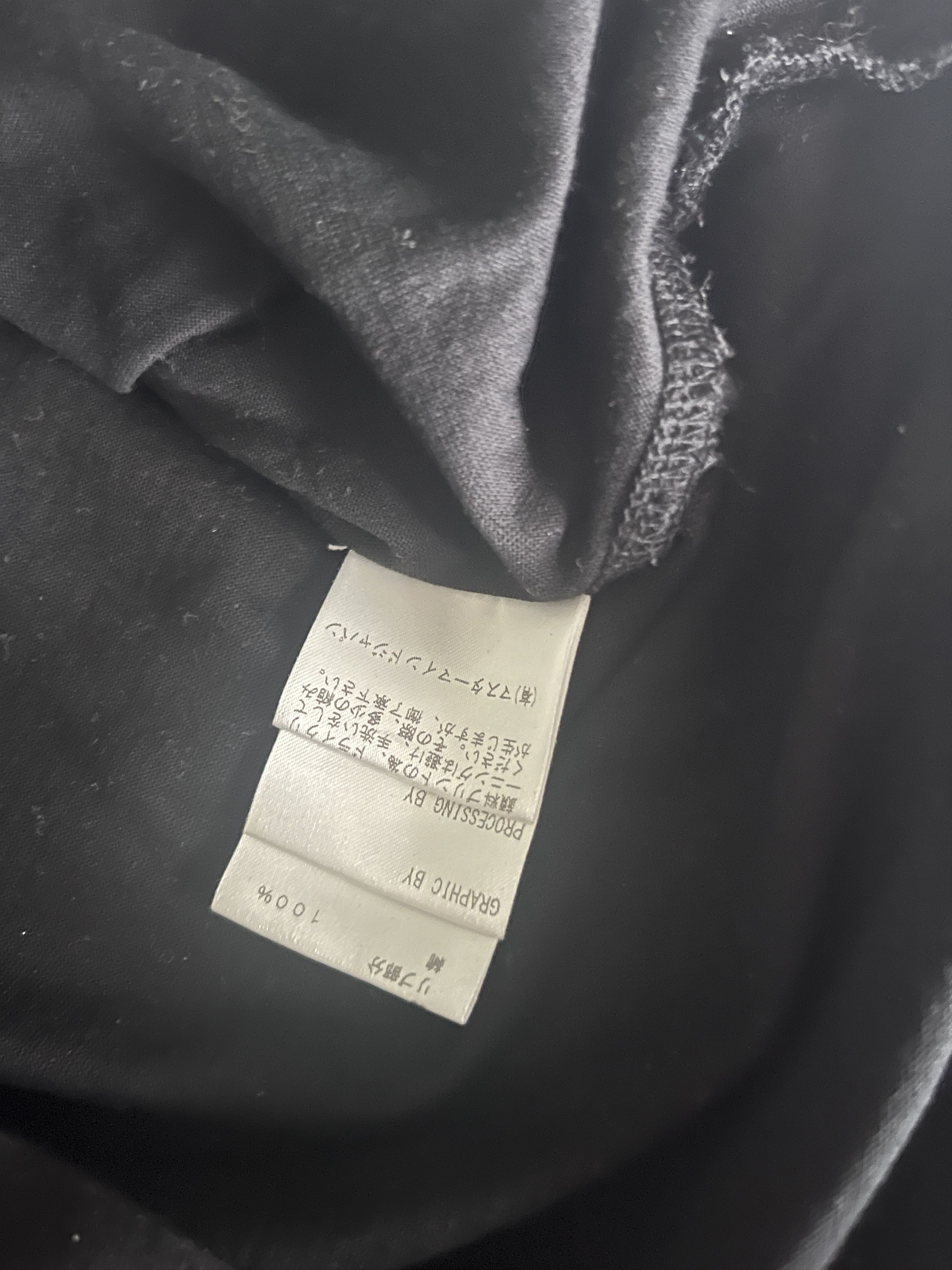 Mastermind Japan × Mastermind World Mastermind Homme A-girls FUCK OFF Size US M / EU 48-50 / 2 - 9 Thumbnail