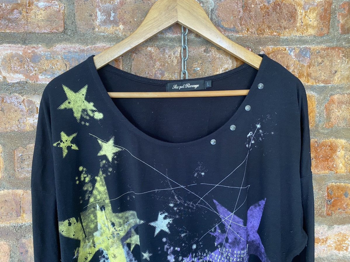 Hysteric Glamour × Japanese Brand × Seditionaries Sex Pot Revenge Harajuku POEM and star Anarchy Size L / US 10 / IT 46 - 3 Thumbnail