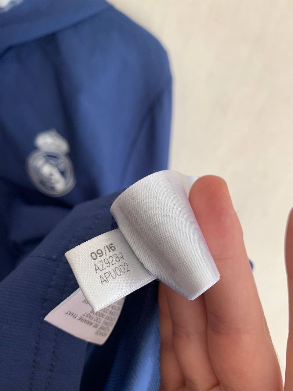 Adidas Real Madrid Track Jacket 2016/2017